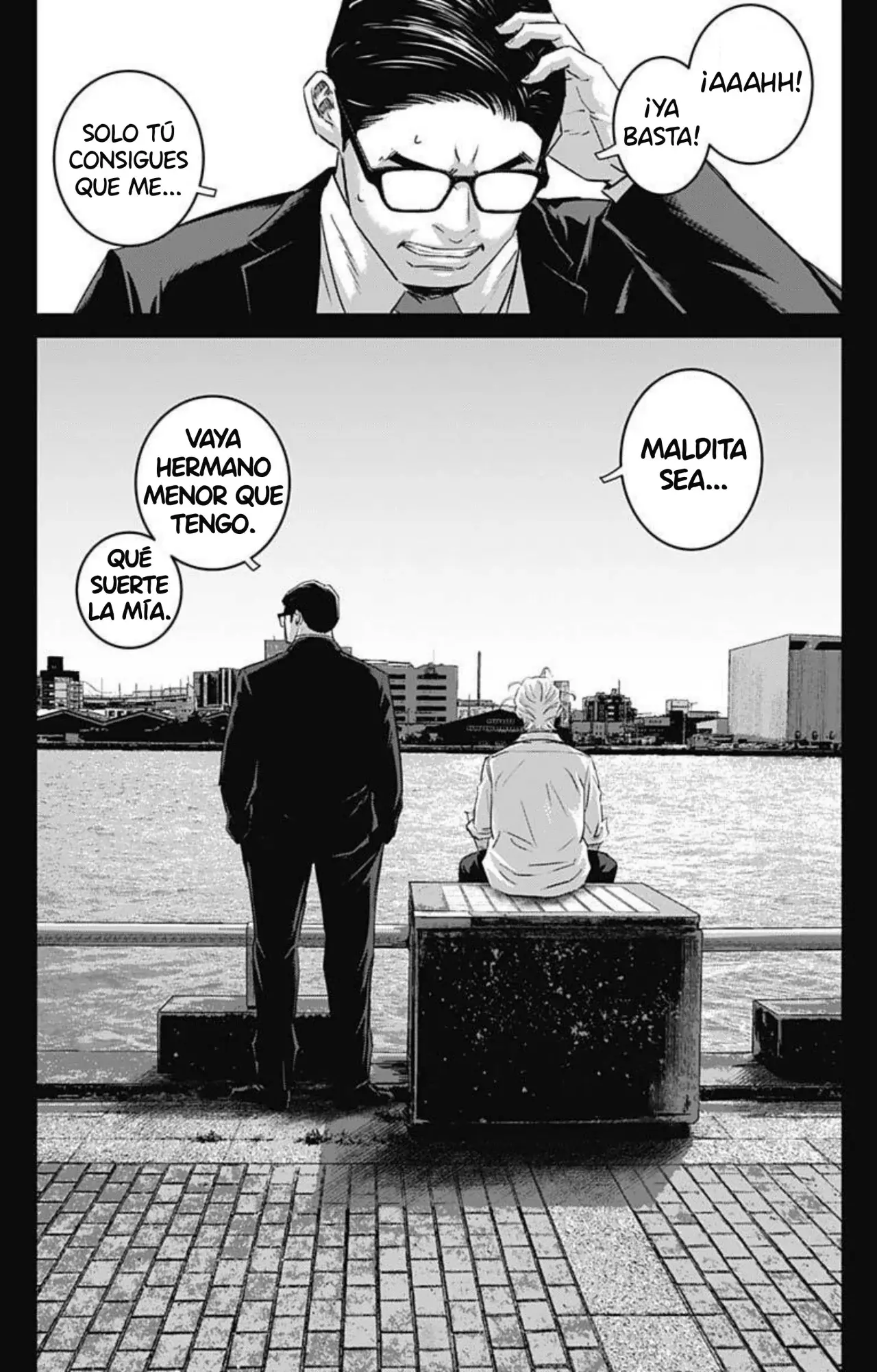 Read Ilios es Manga Online