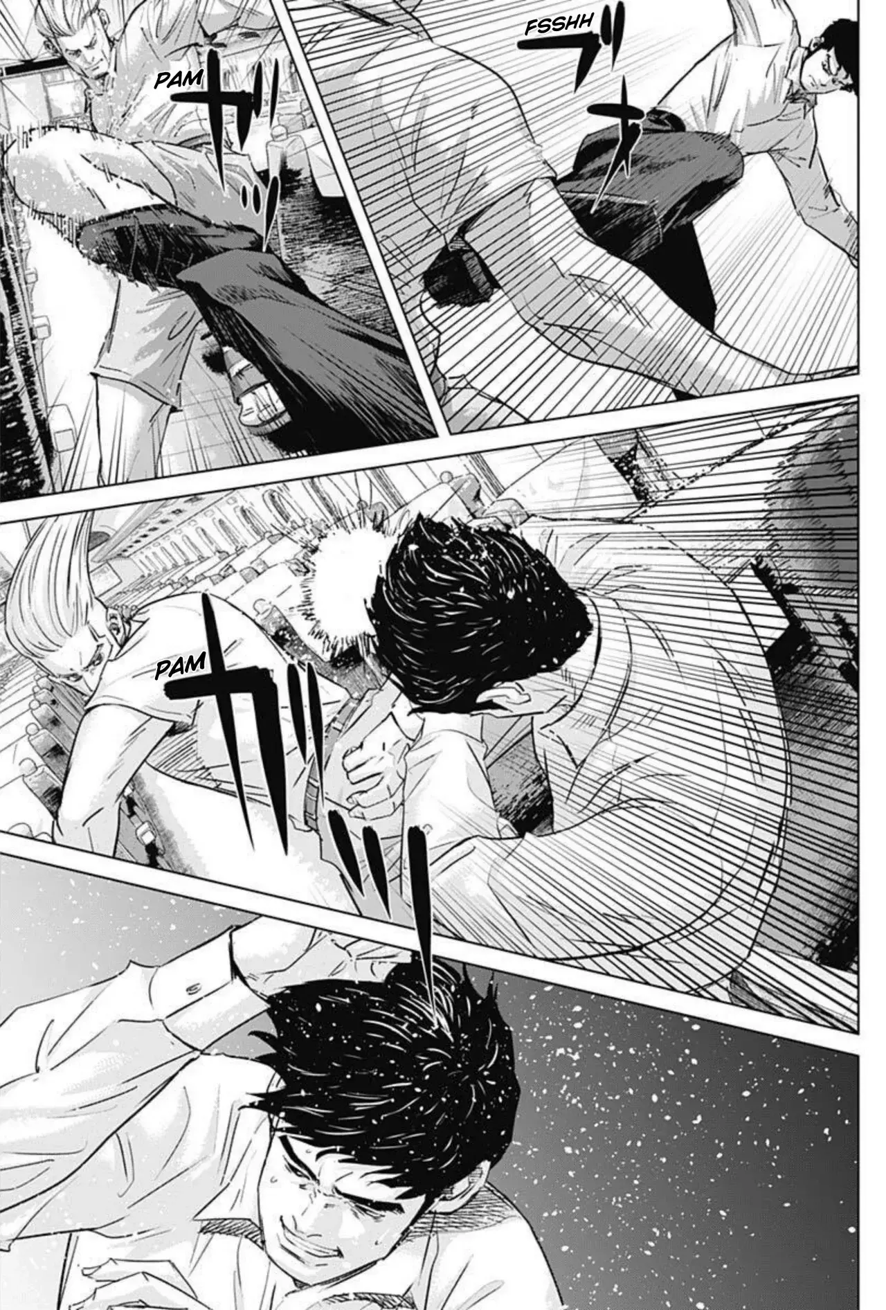 Read Ilios es Manga Online