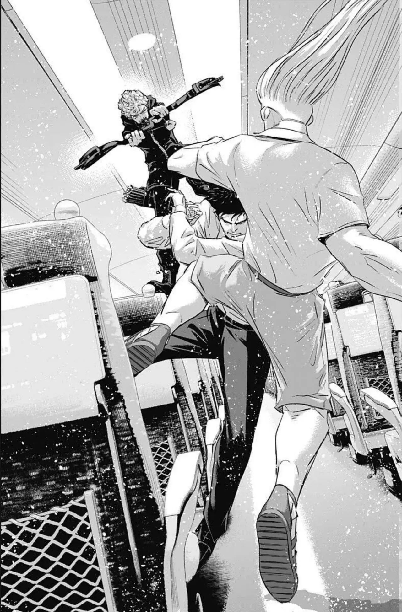 Read Ilios es Manga Online