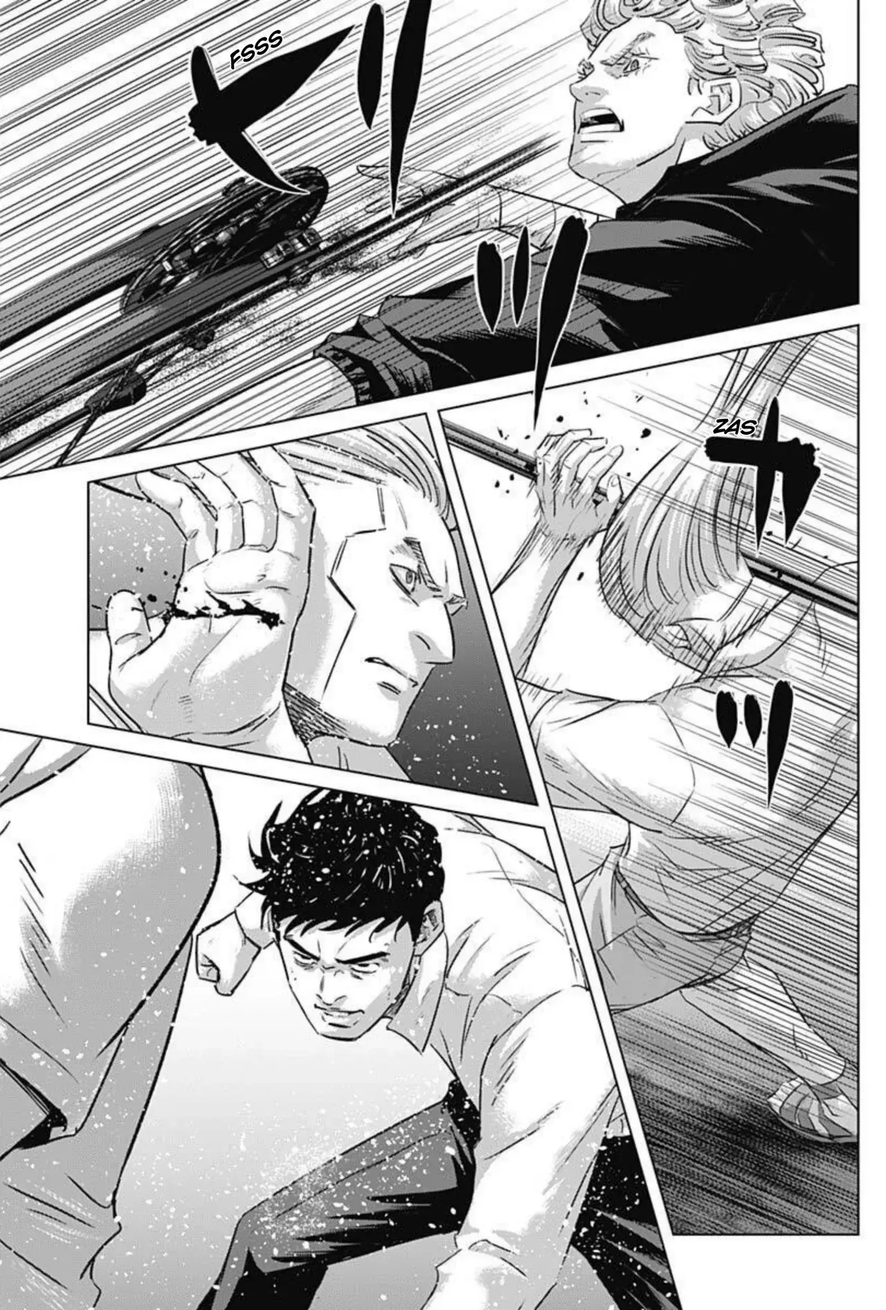 Read Ilios es Manga Online