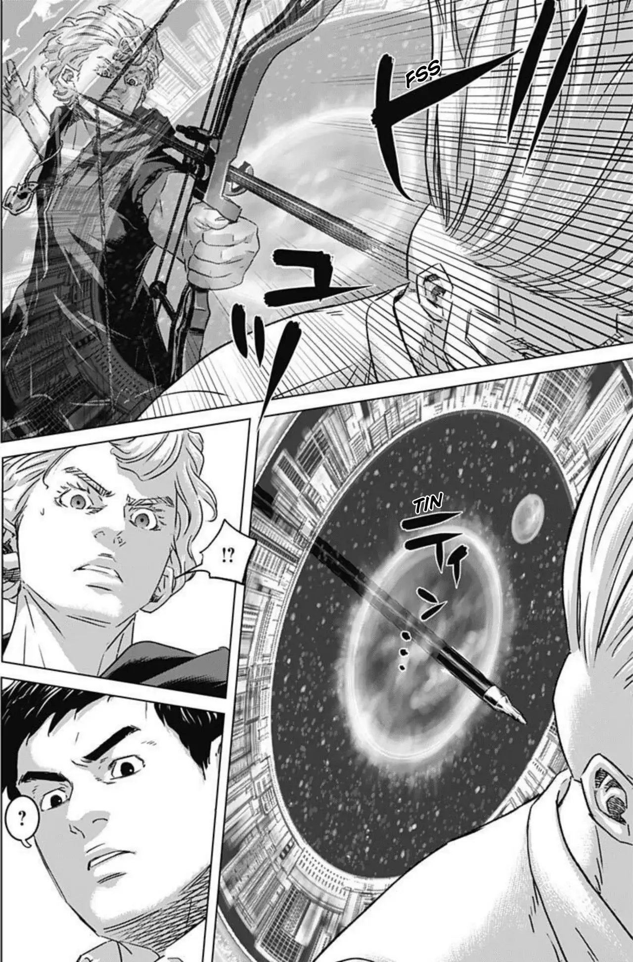 Read Ilios es Manga Online