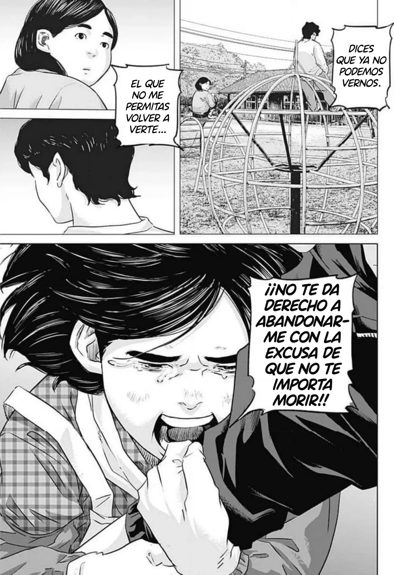 Read Ilios es Manga Online