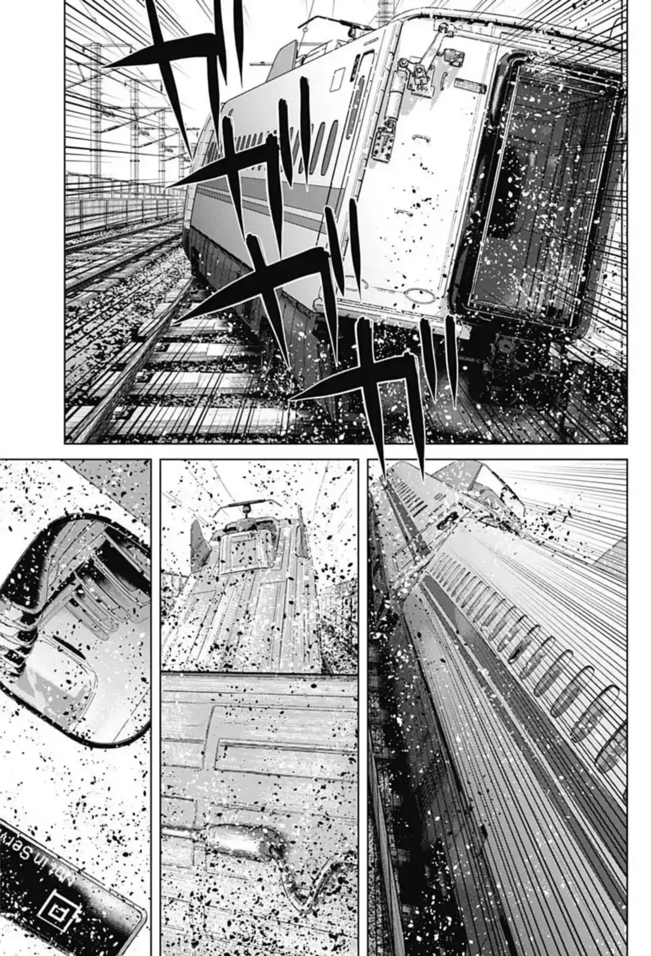 Read Ilios es Manga Online