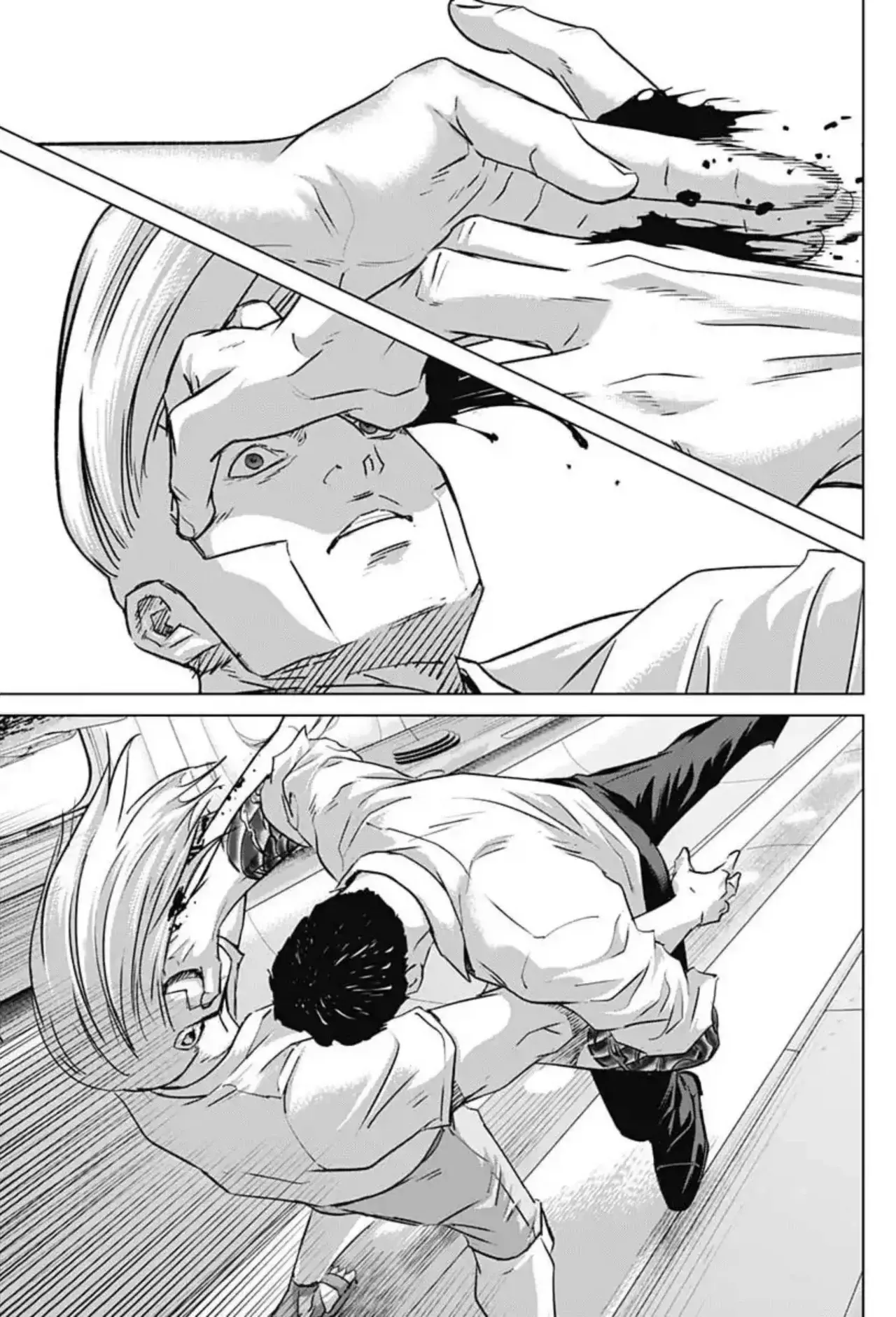 Read Ilios es Manga Online