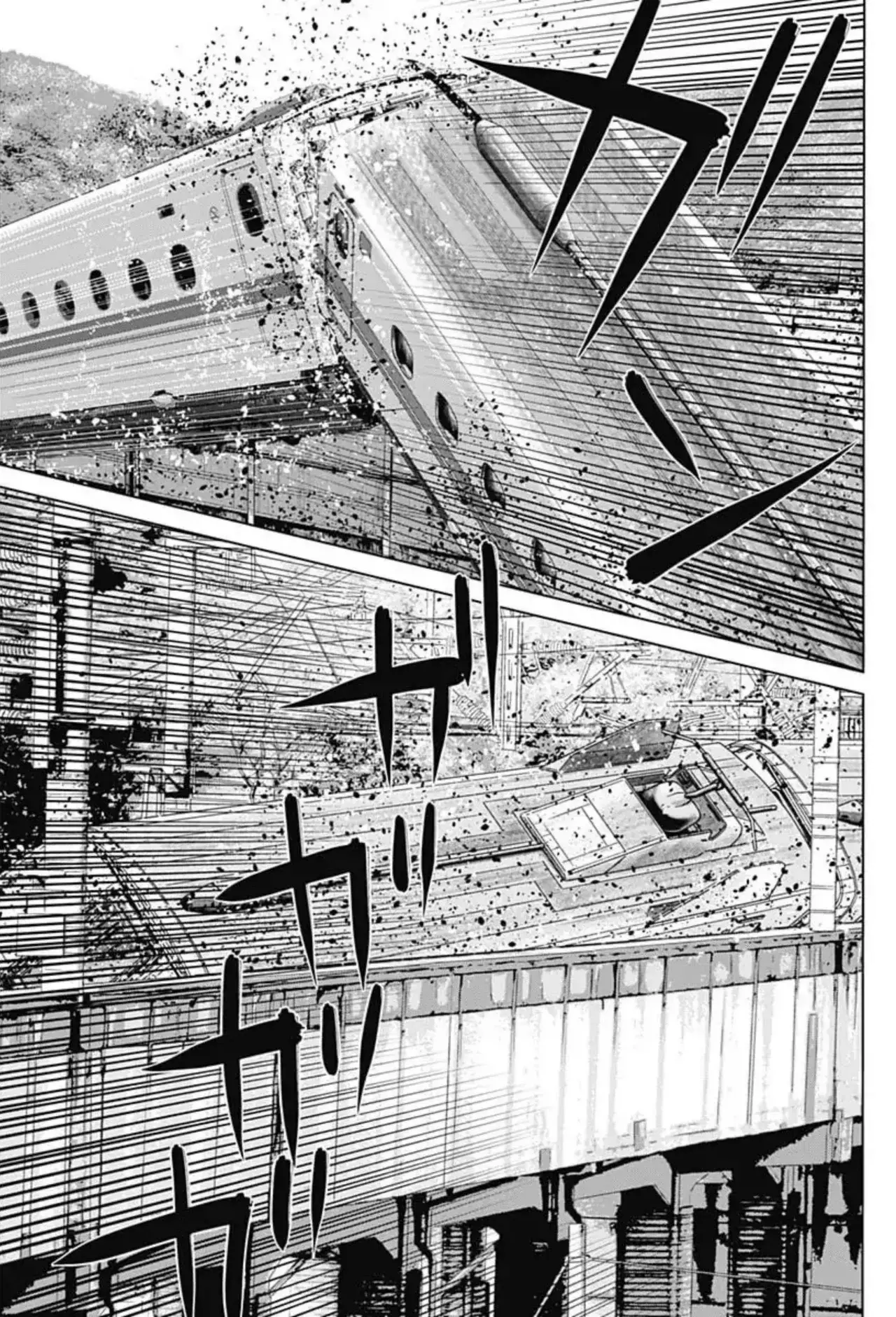 Read Ilios es Manga Online