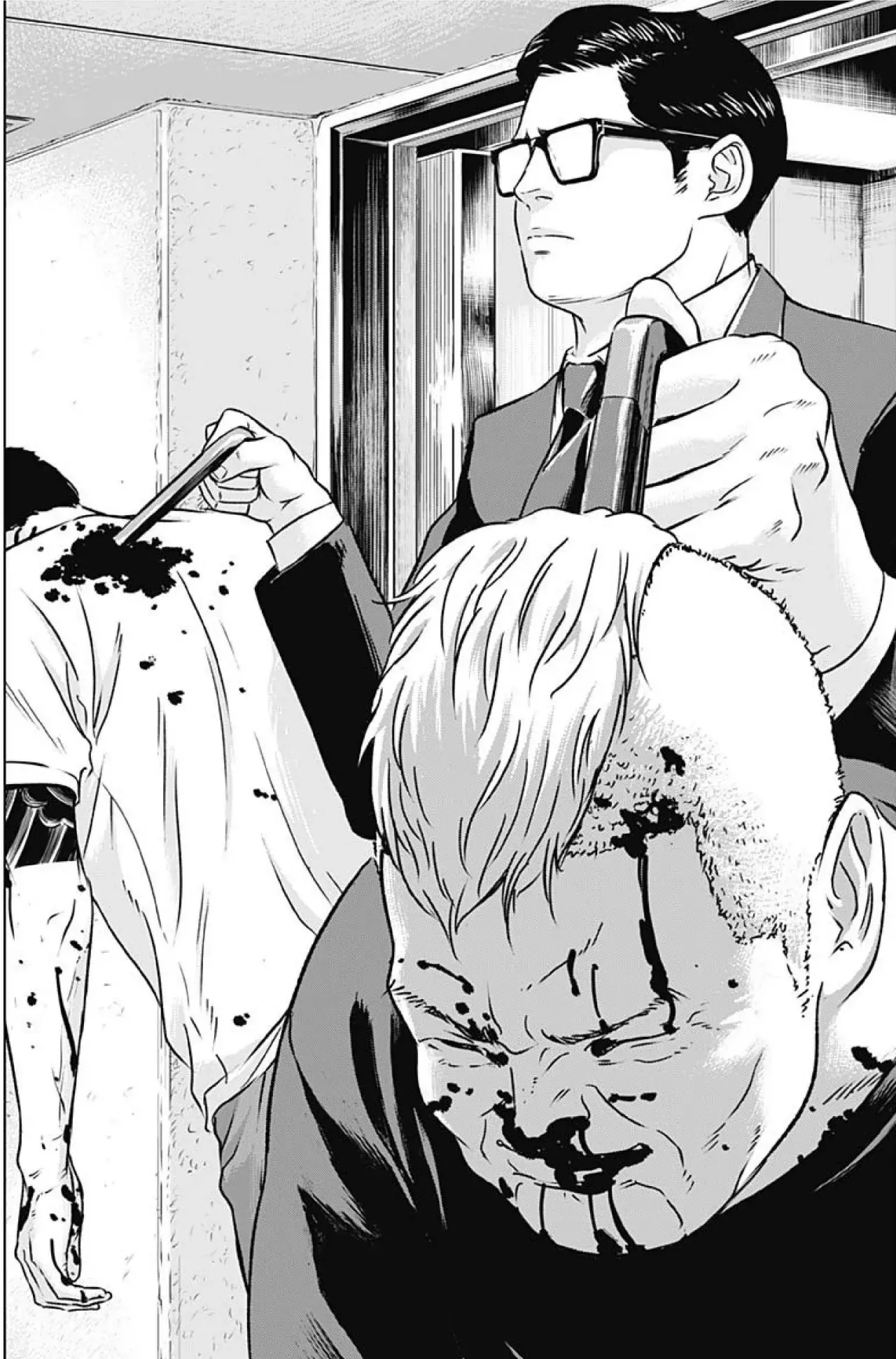 Read Ilios es Manga Online