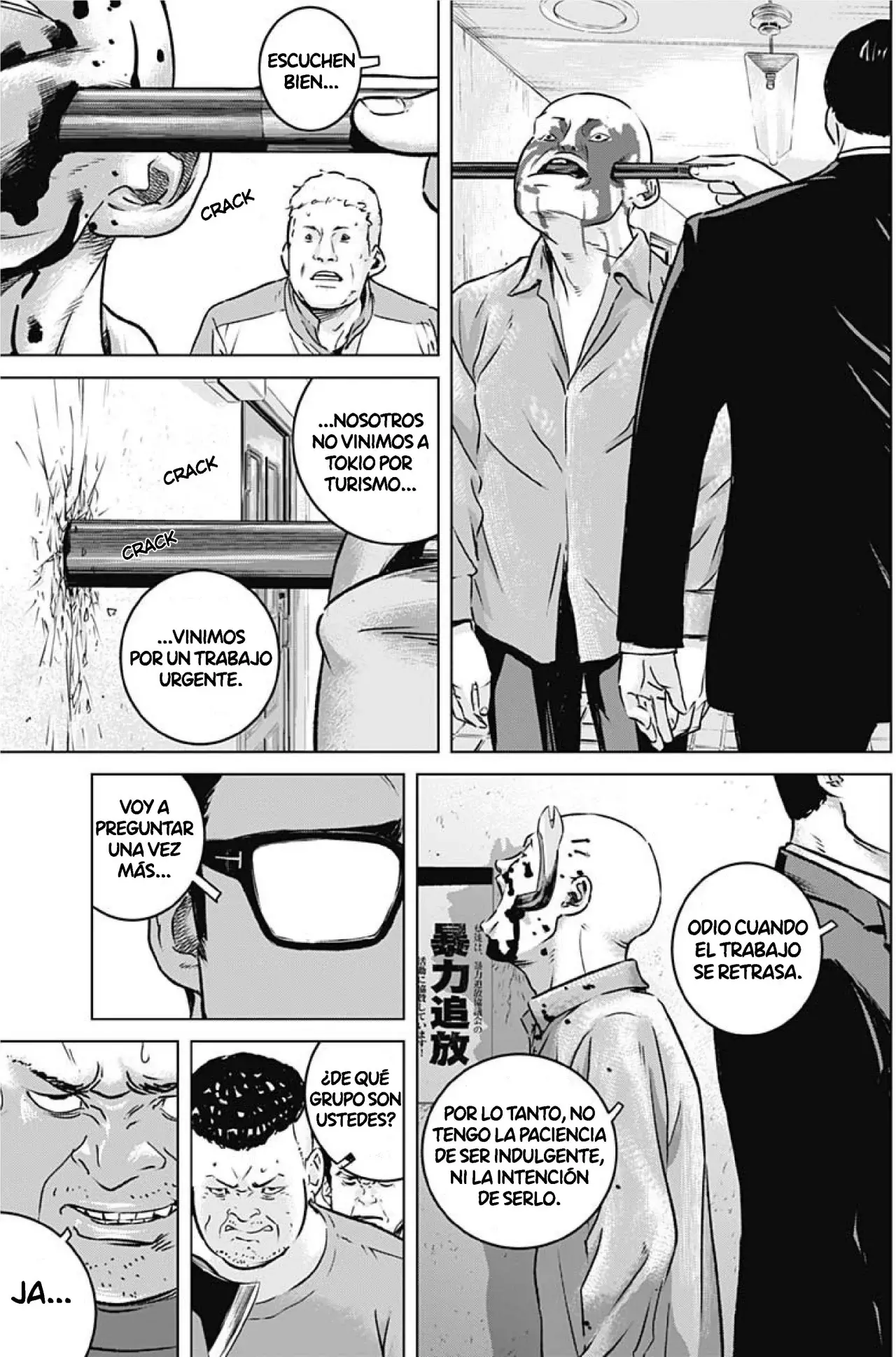 Read Ilios es Manga Online