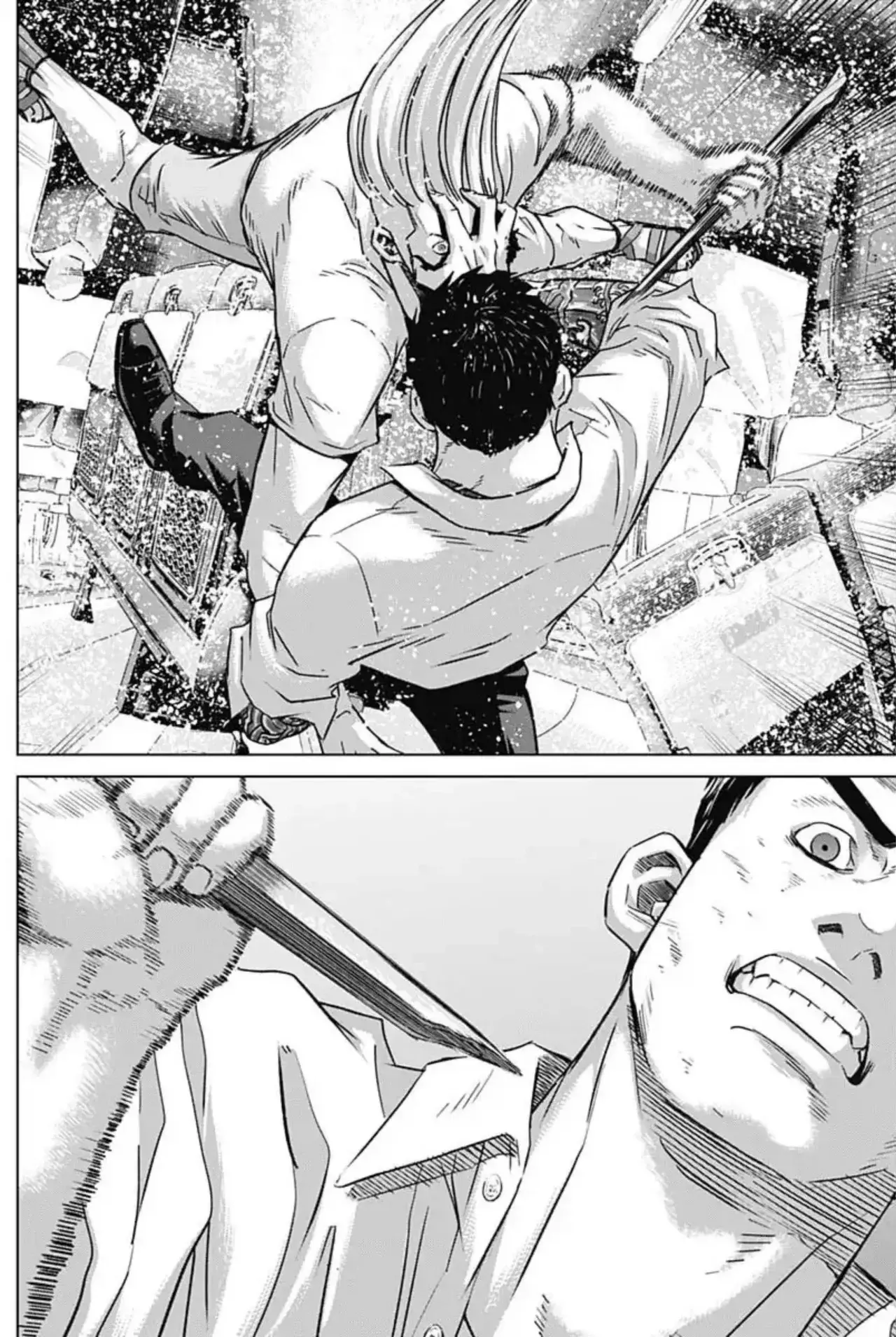 Read Ilios es Manga Online