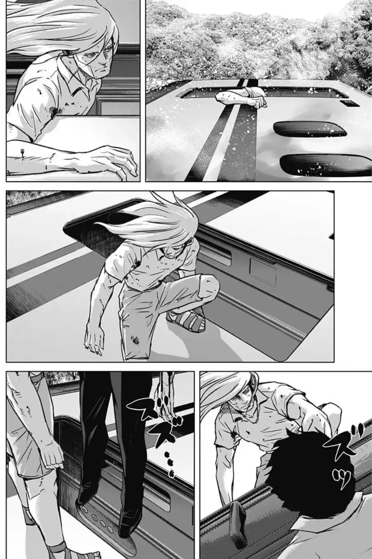 Read Ilios es Manga Online