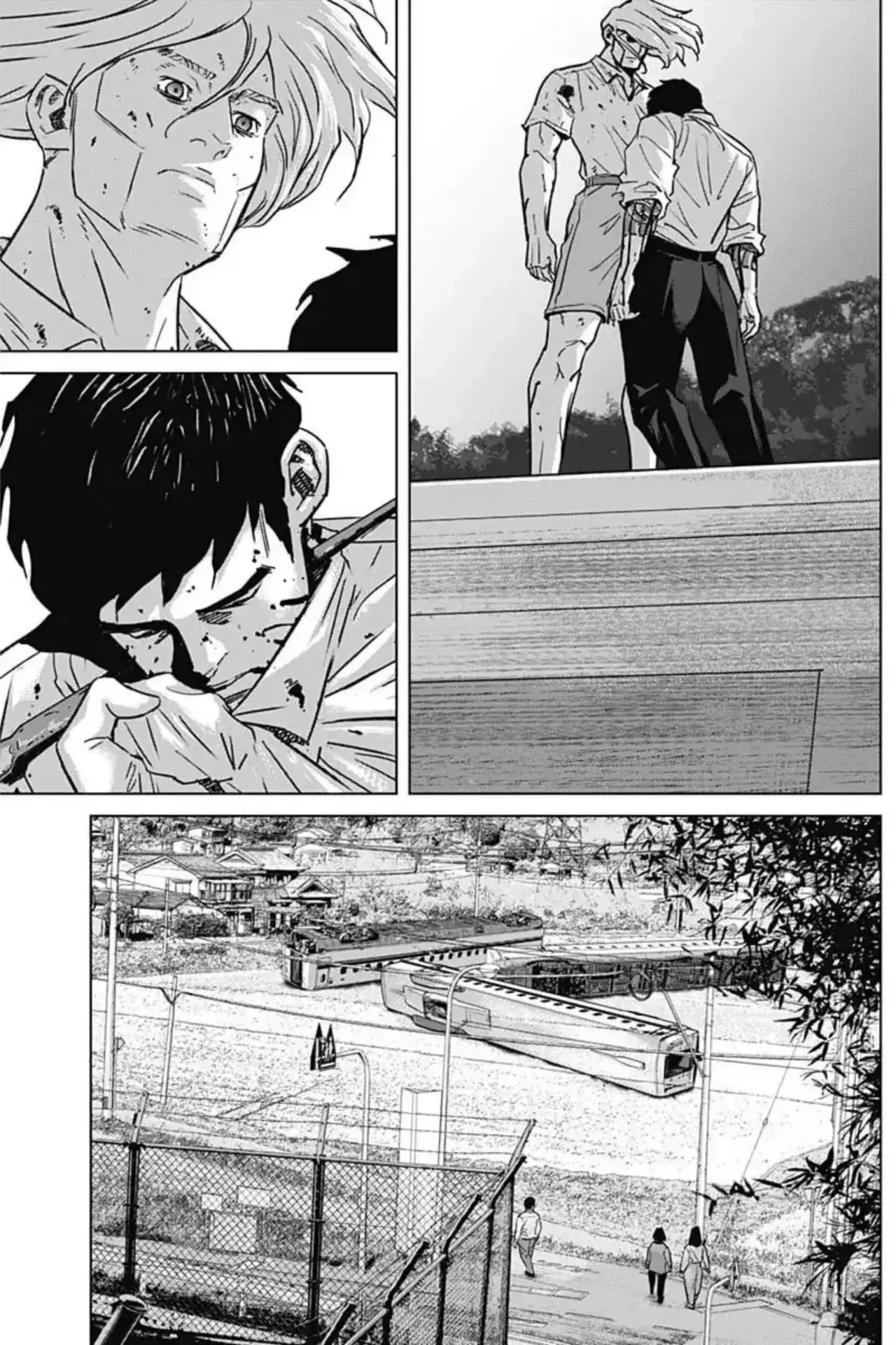 Read Ilios es Manga Online