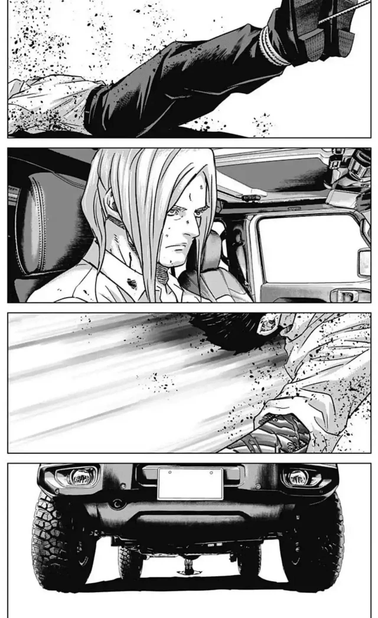 Read Ilios es Manga Online