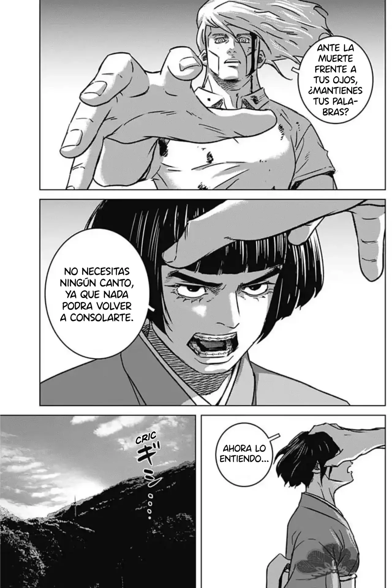 Read Ilios es Manga Online