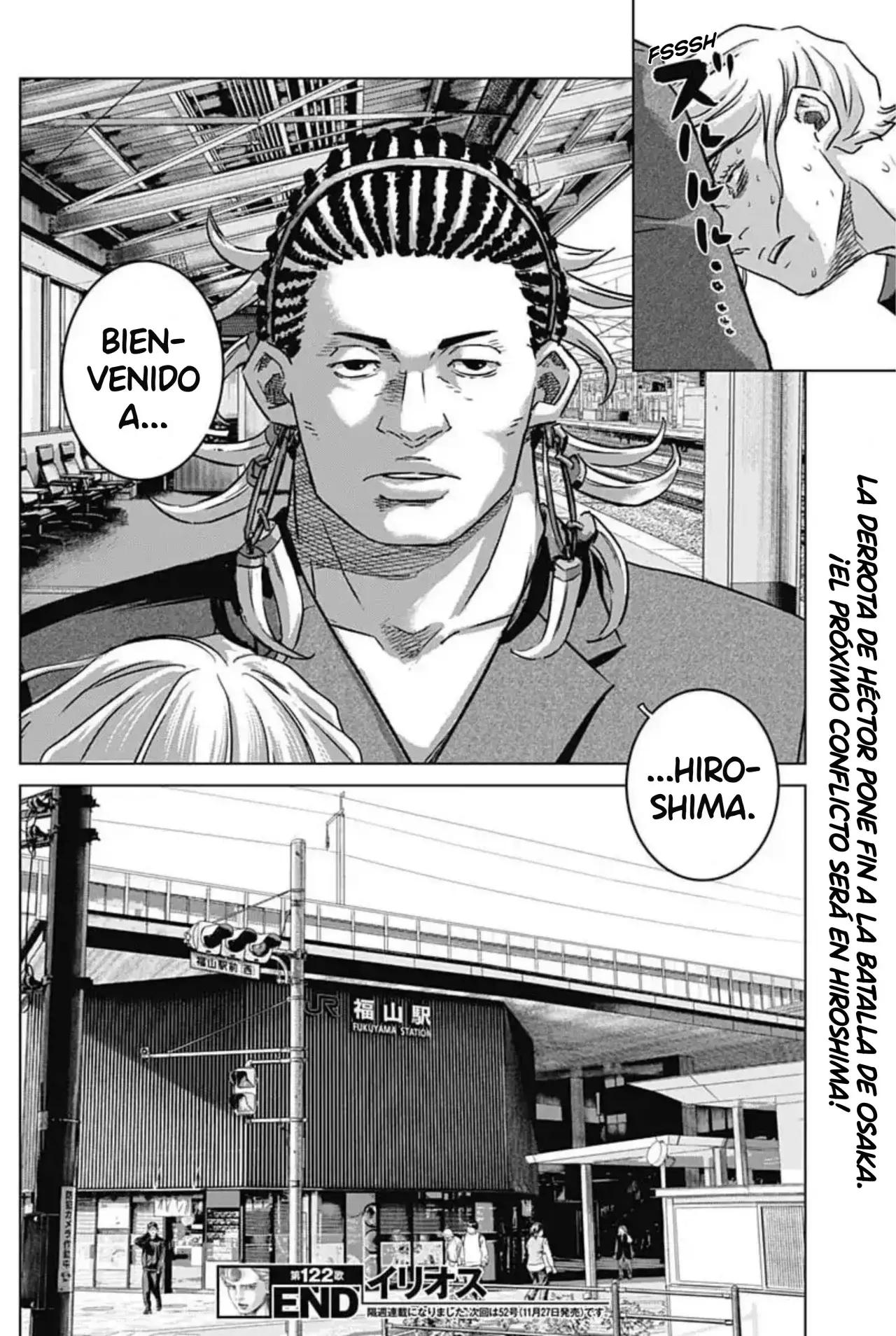 Read Ilios es Manga Online