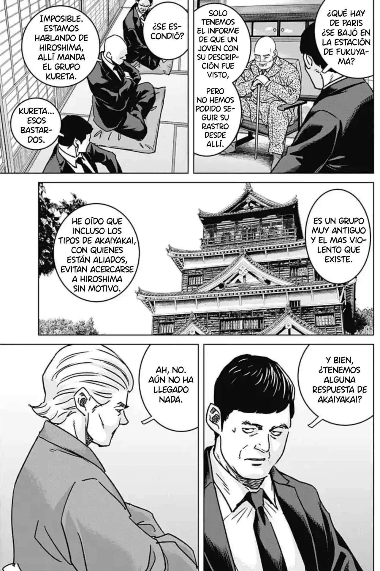 Read Ilios es Manga Online