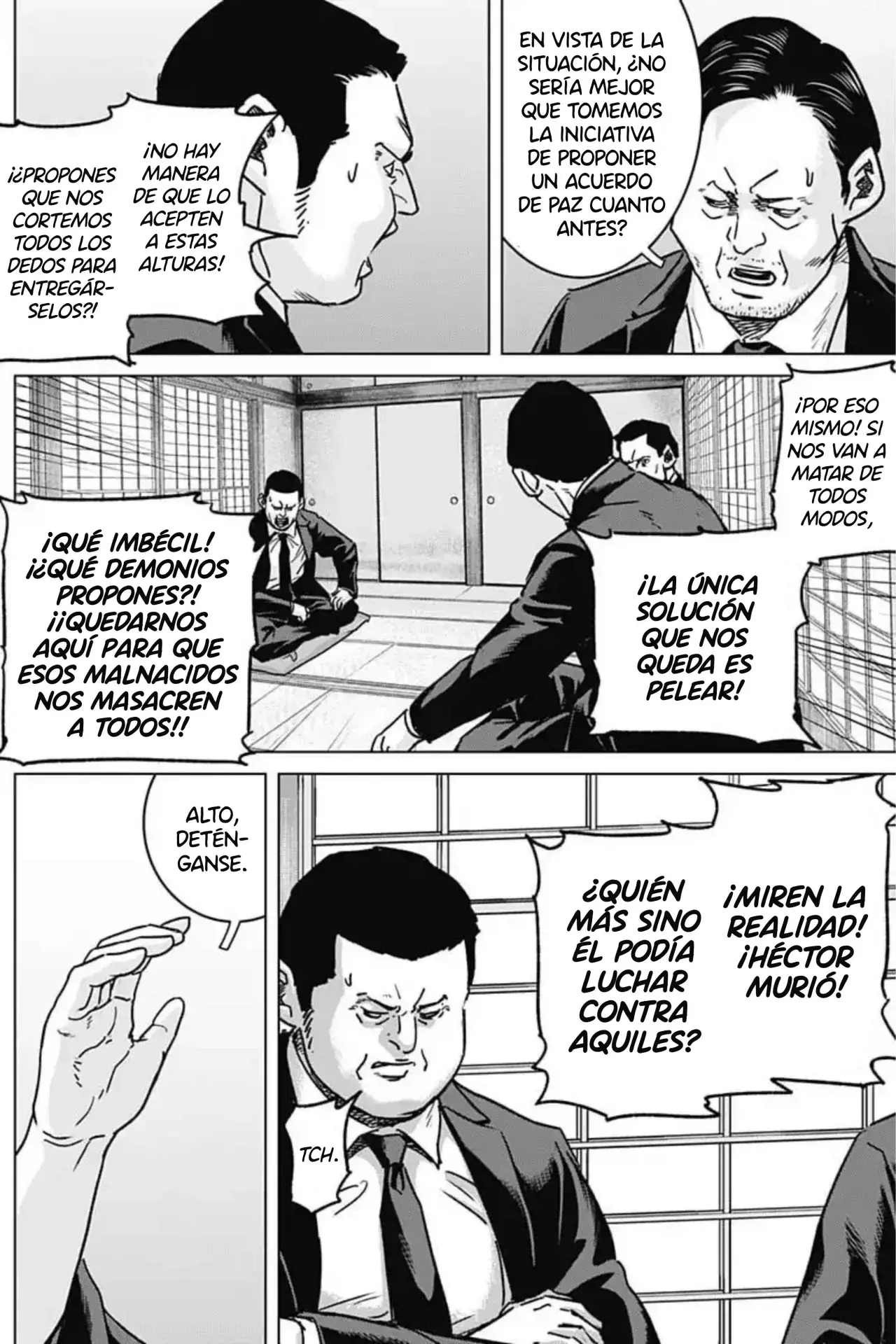 Read Ilios es Manga Online