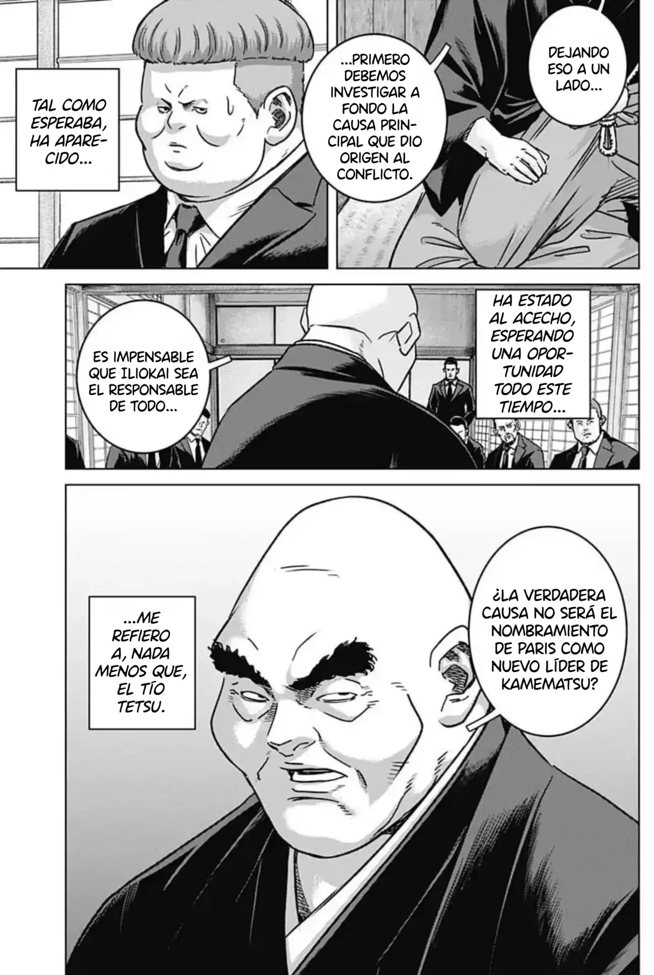 Read Ilios es Manga Online