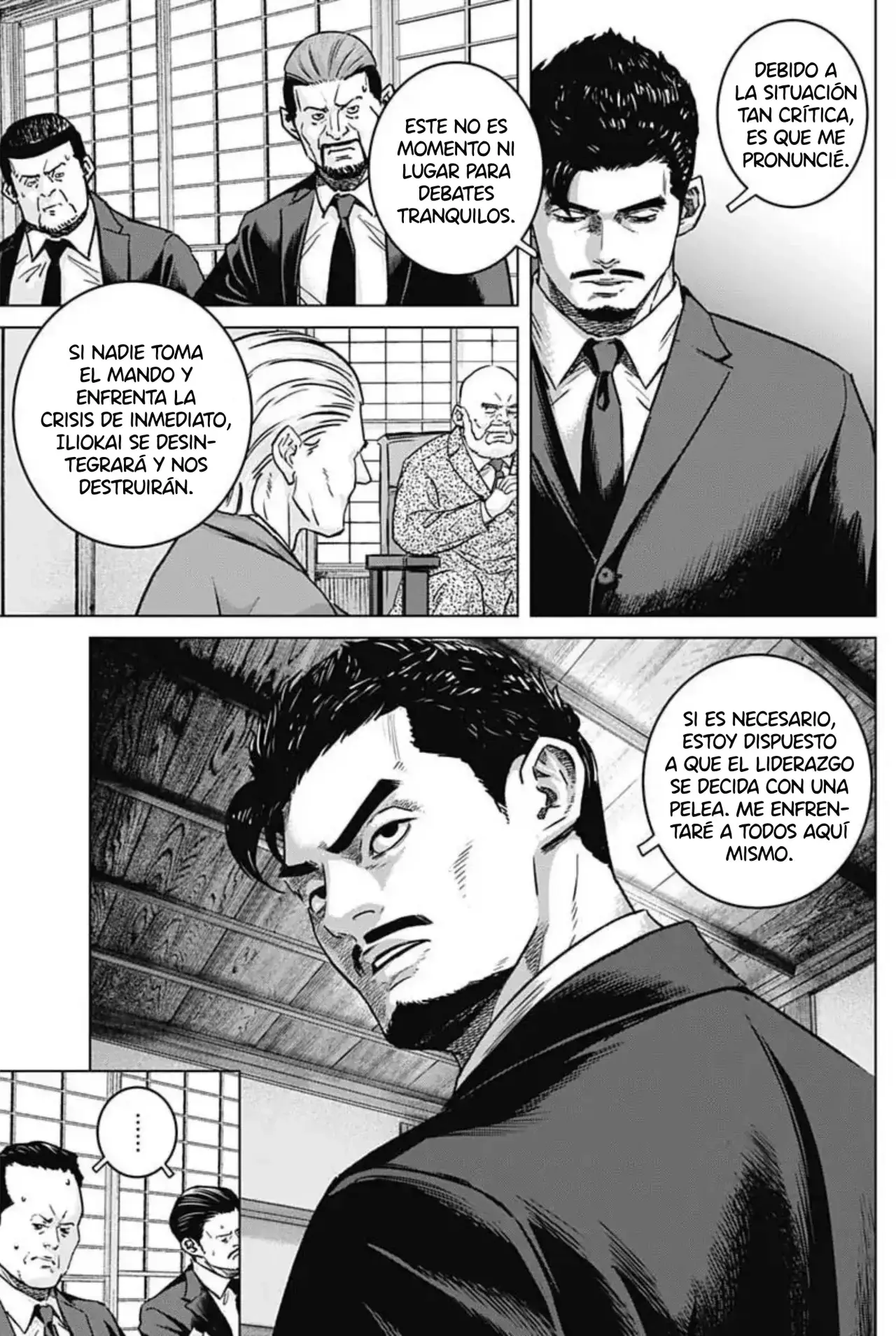 Read Ilios es Manga Online