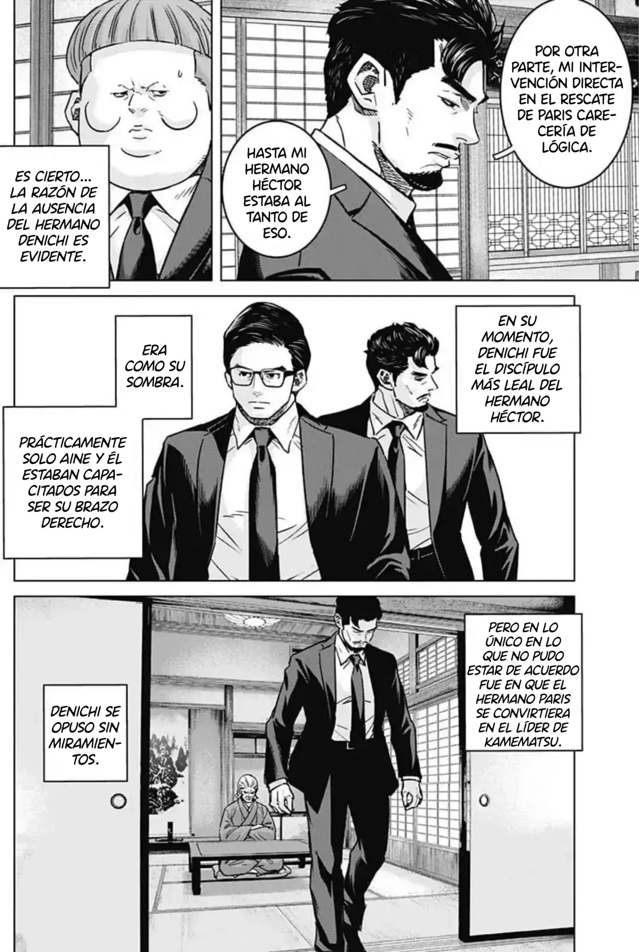 Read Ilios es Manga Online