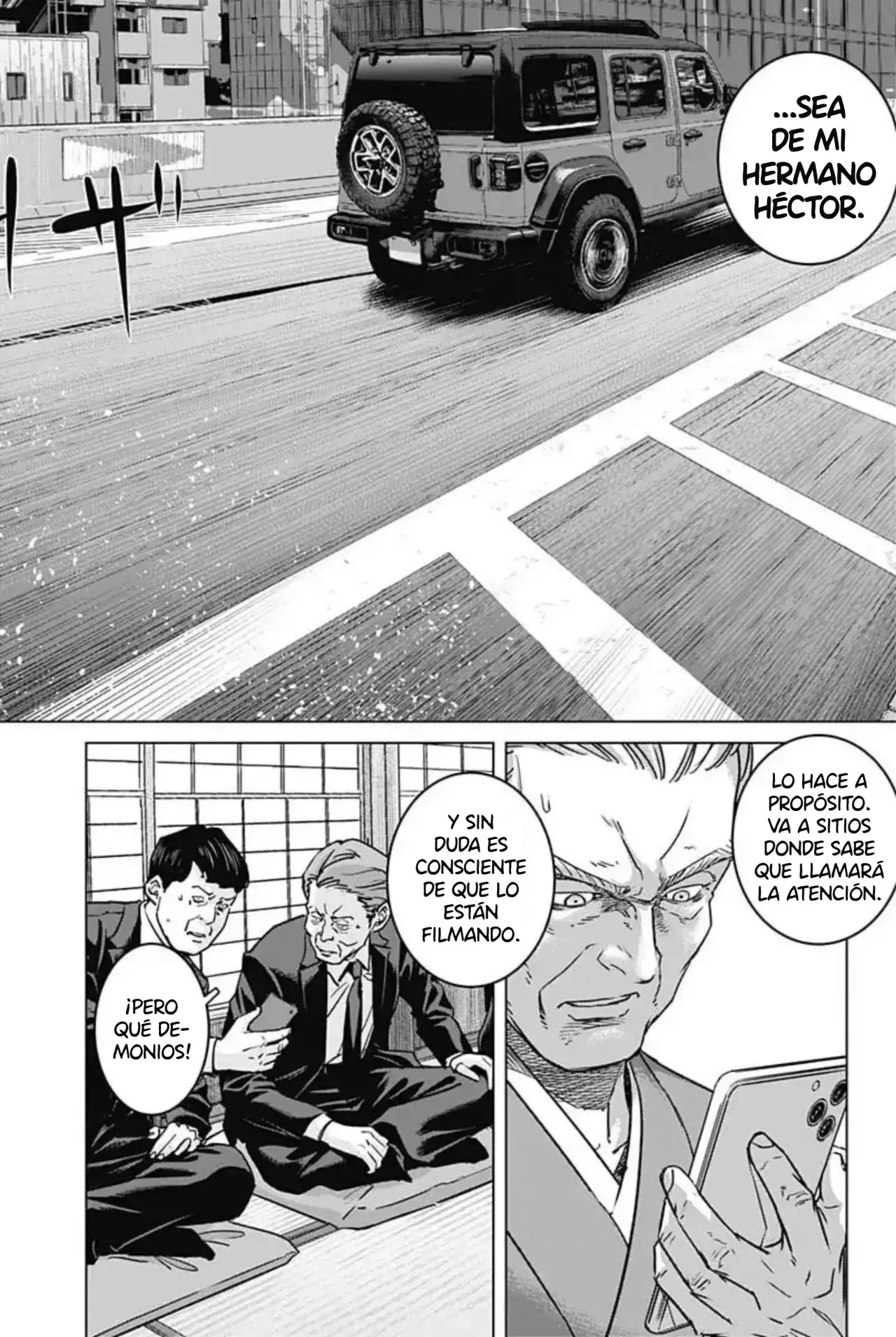 Read Ilios es Manga Online