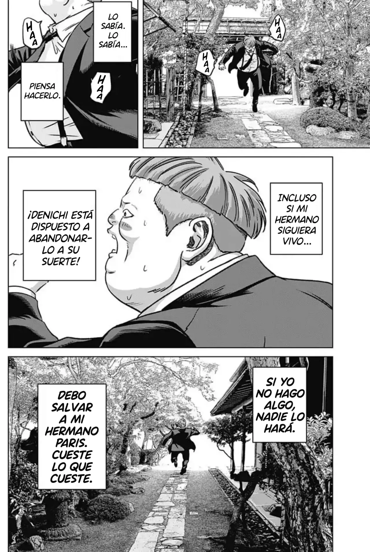 Read Ilios es Manga Online