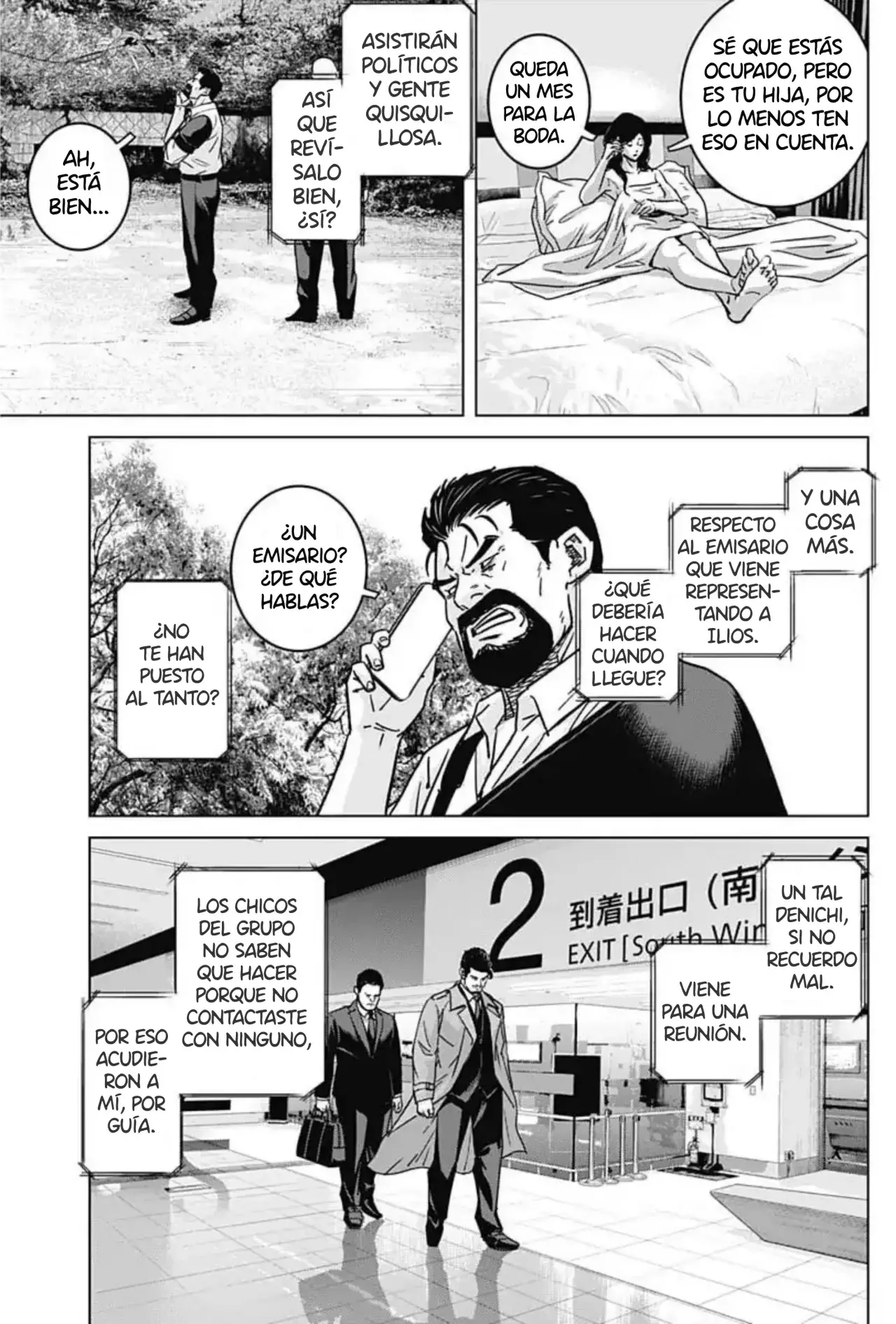 Read Ilios es Manga Online