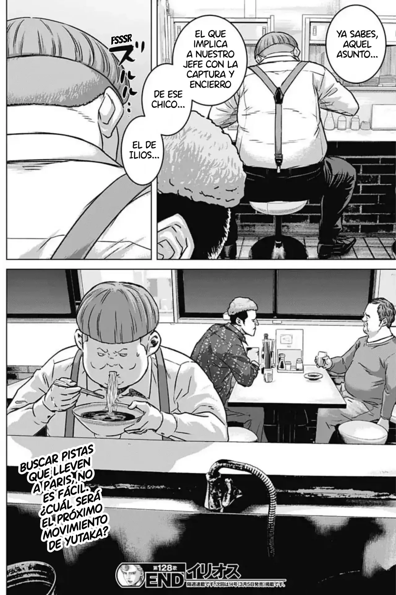 Read Ilios es Manga Online