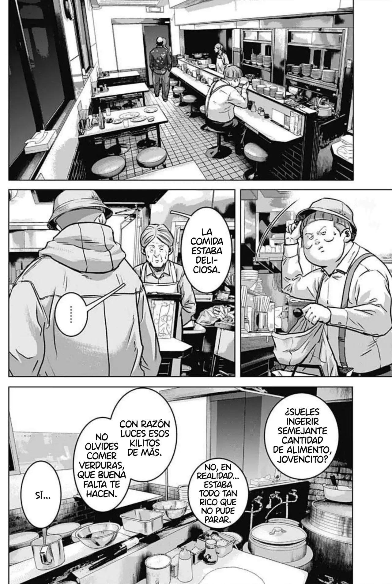 Read Ilios es Manga Online