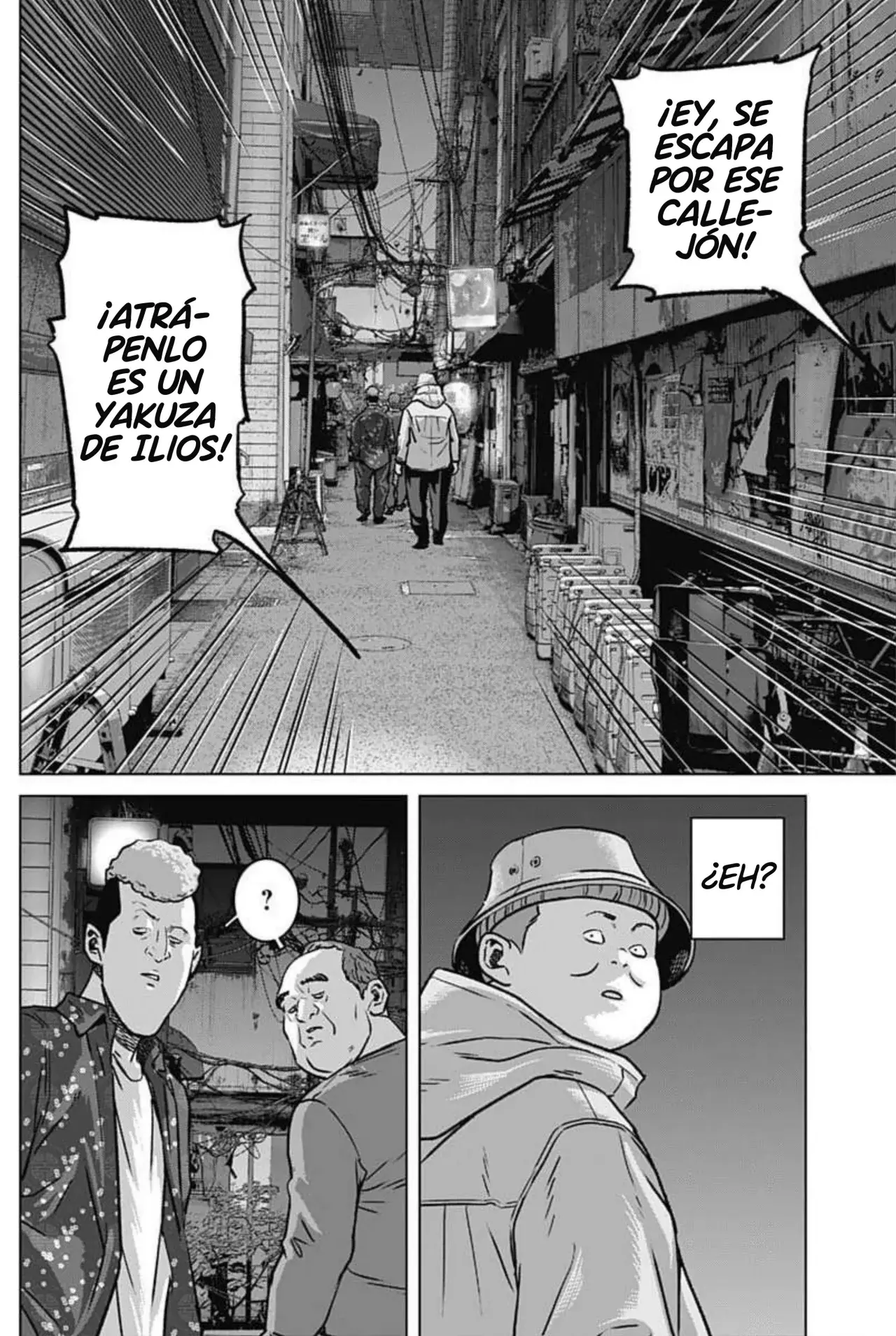 Read Ilios es Manga Online