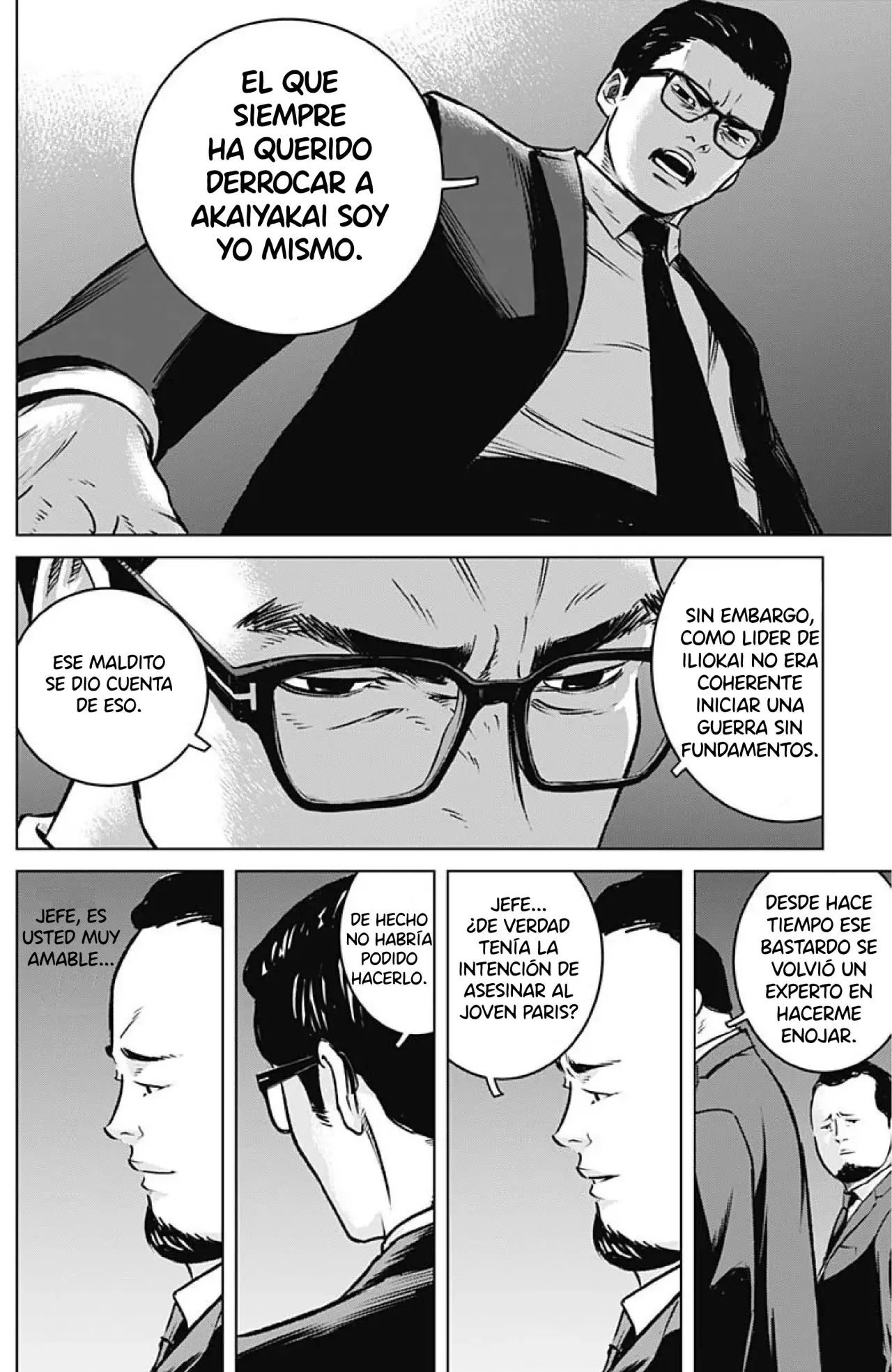 Read Ilios es Manga Online
