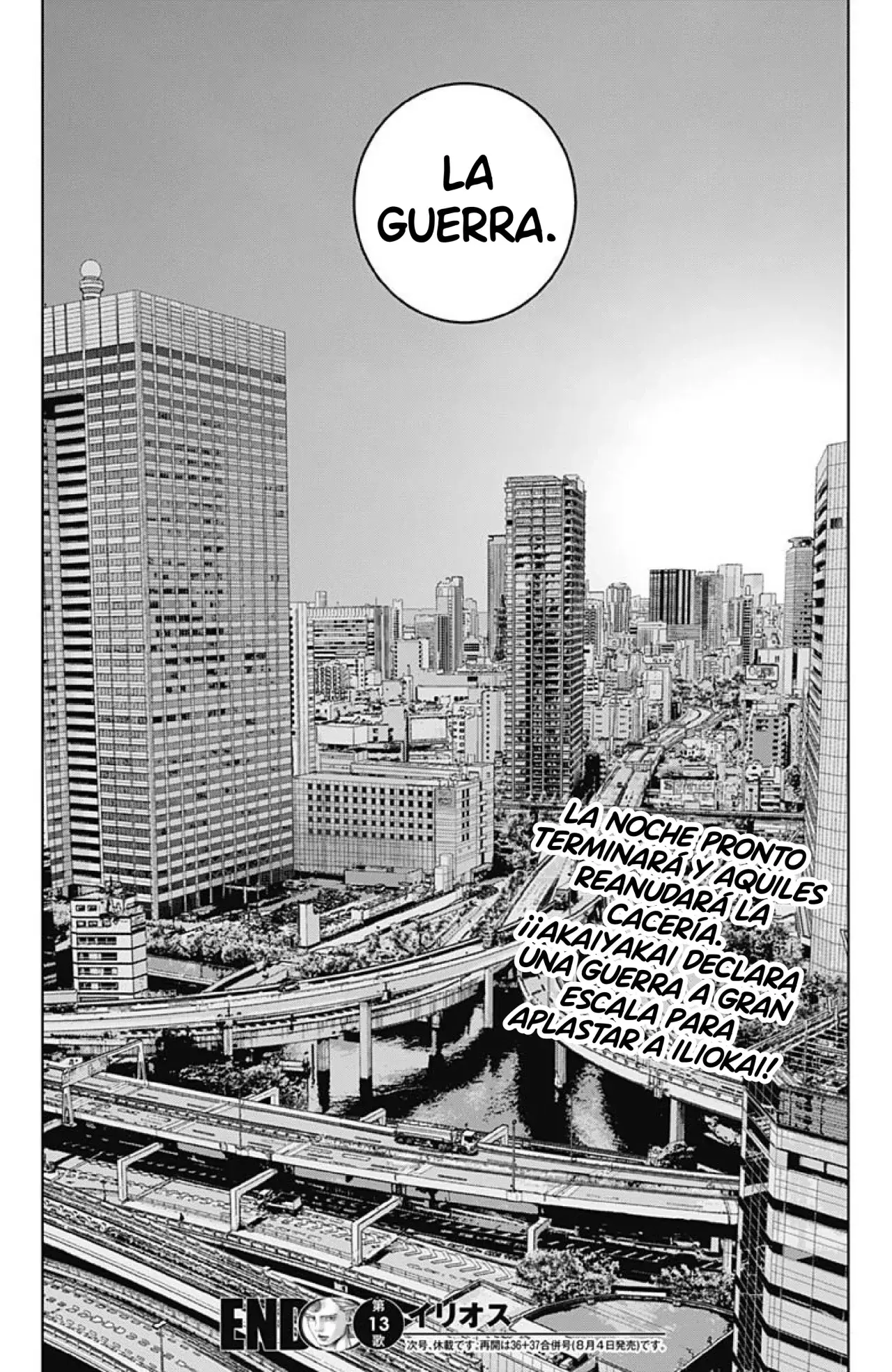 Read Ilios es Manga Online