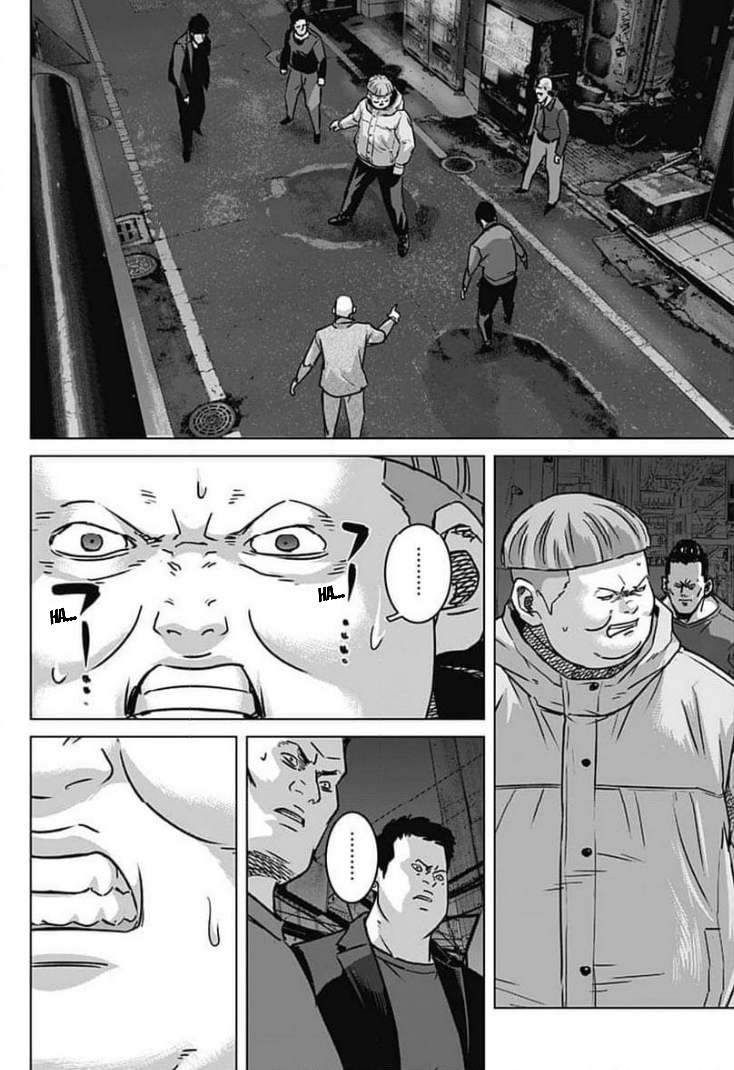 Read Ilios es Manga Online