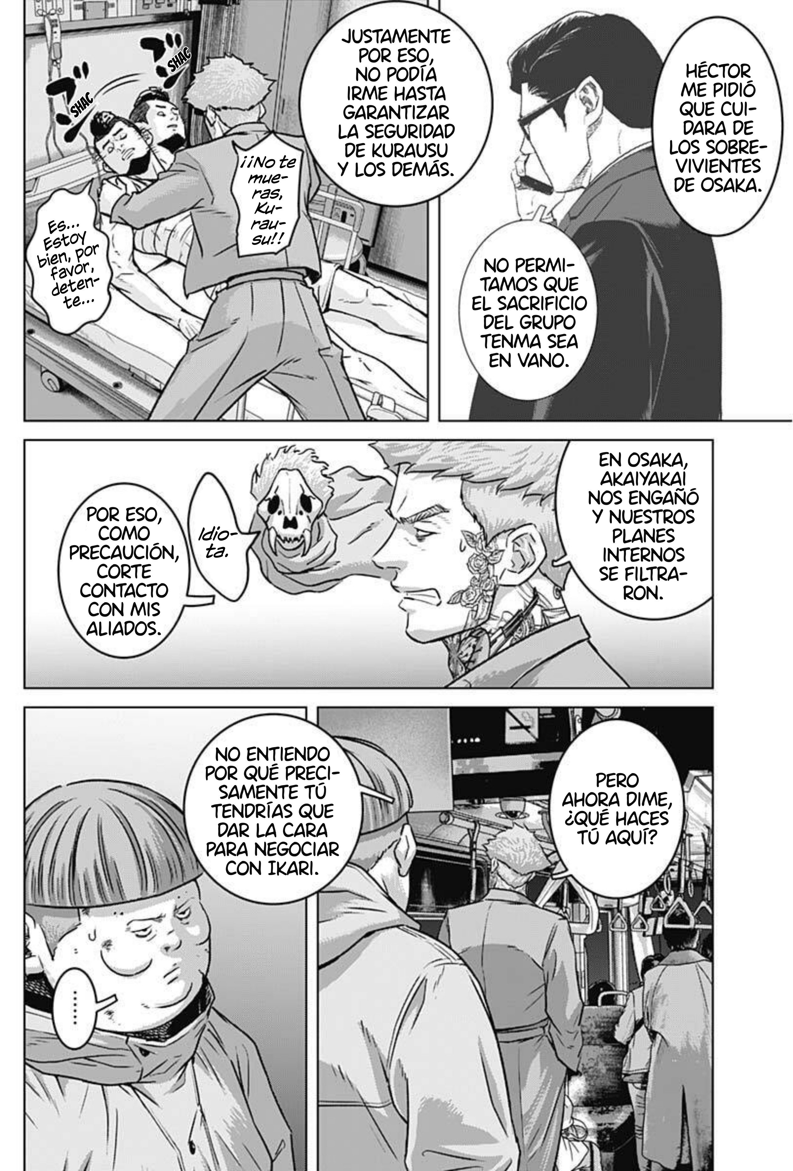 Read Ilios es Manga Online