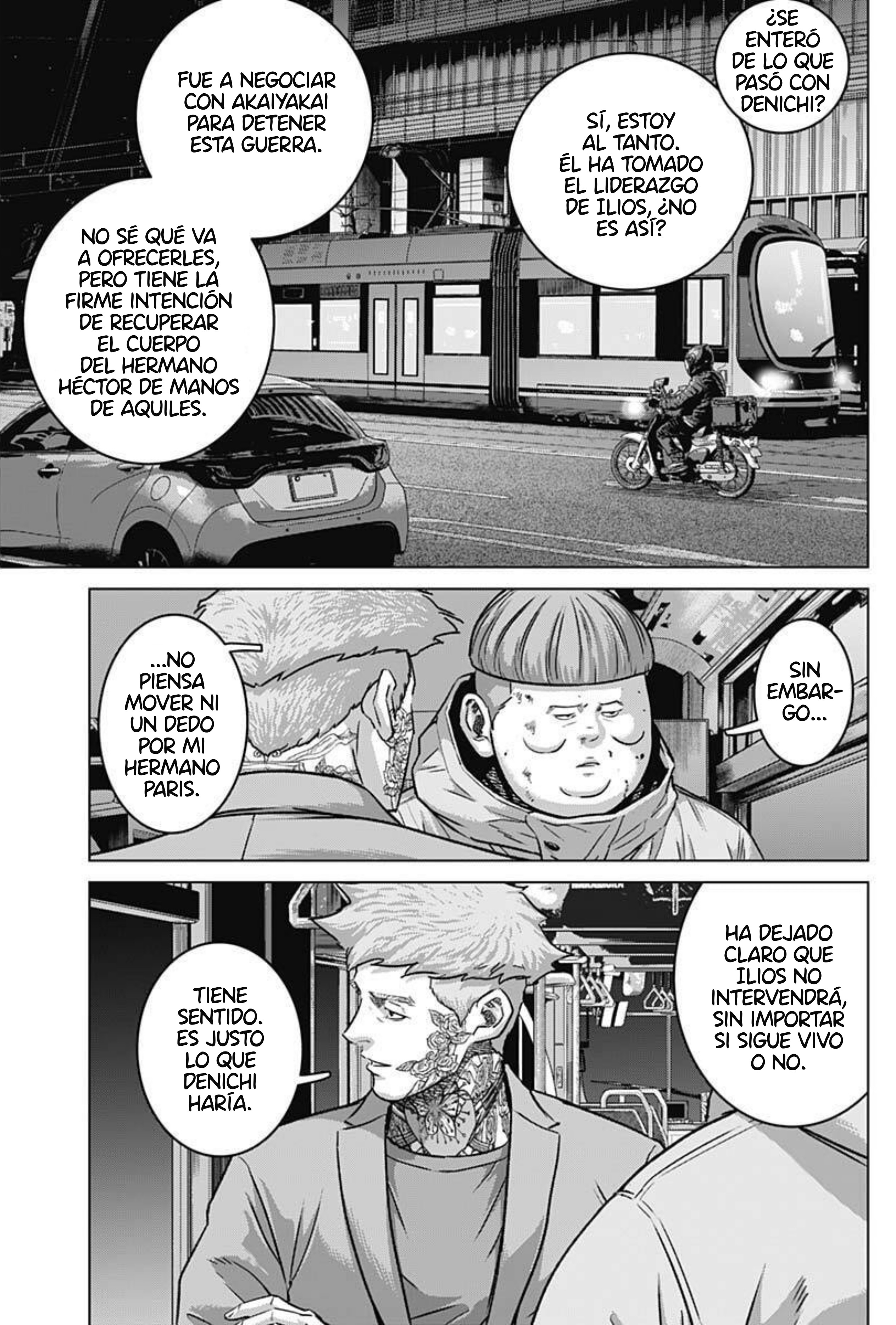 Read Ilios es Manga Online