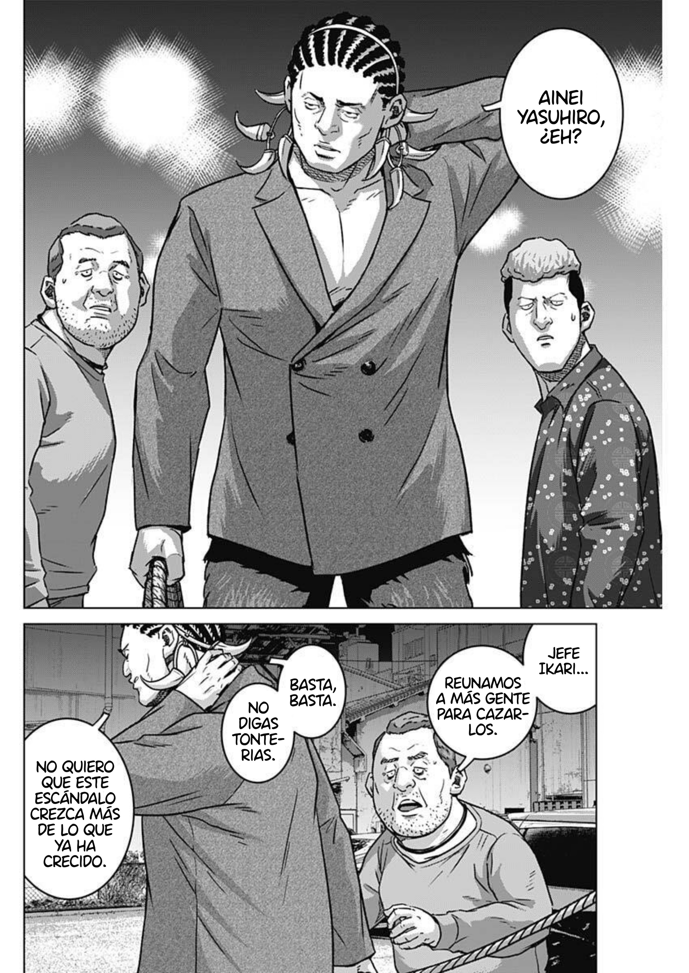 Read Ilios es Manga Online