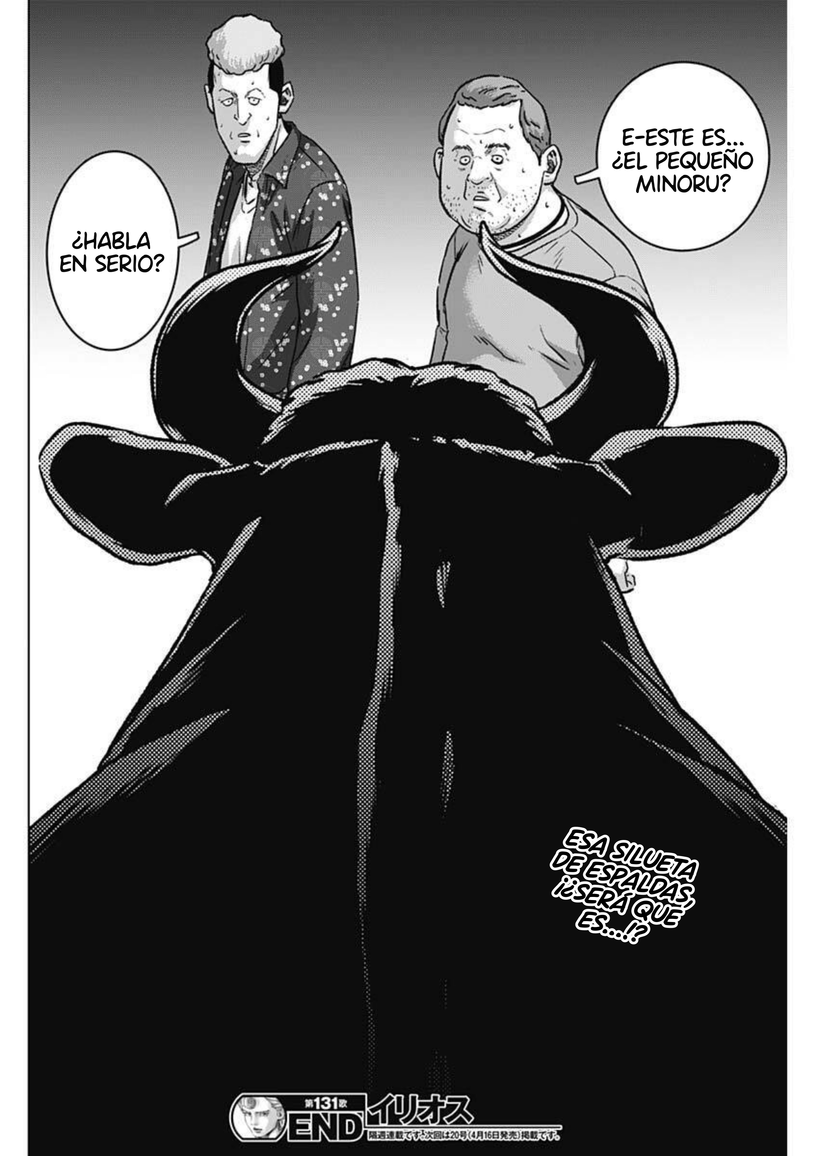 Read Ilios es Manga Online