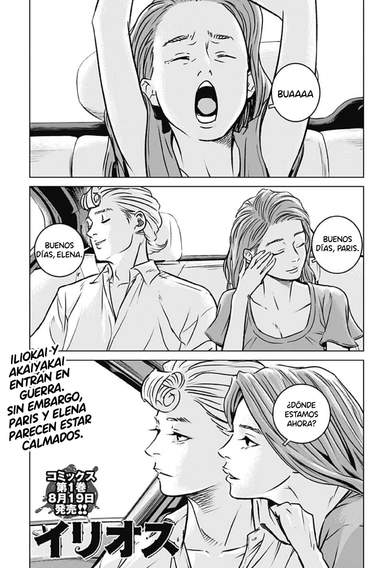 Read Ilios es Manga Online