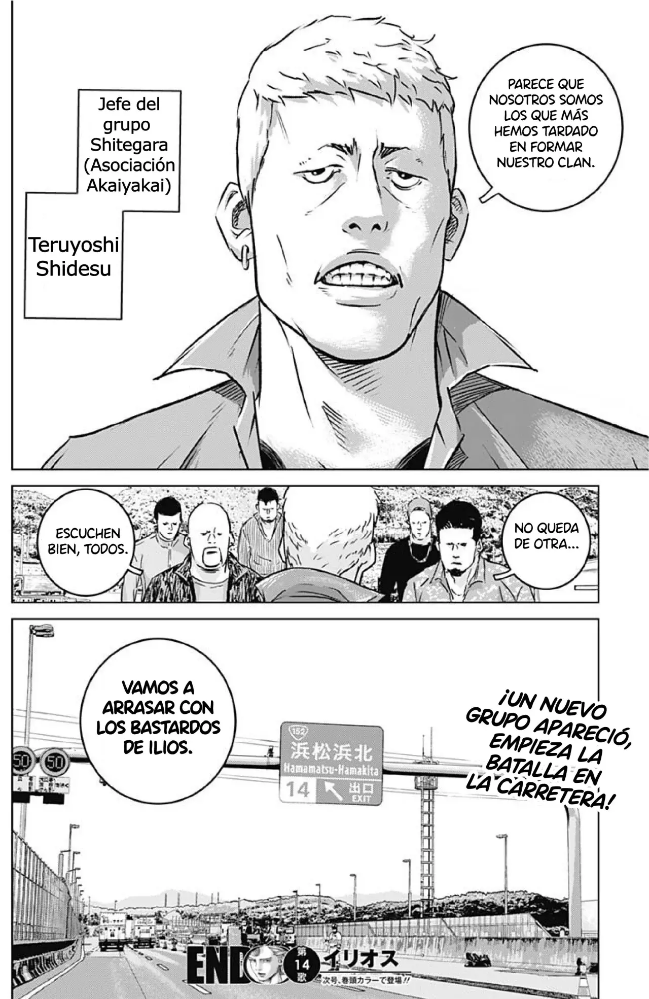 Read Ilios es Manga Online