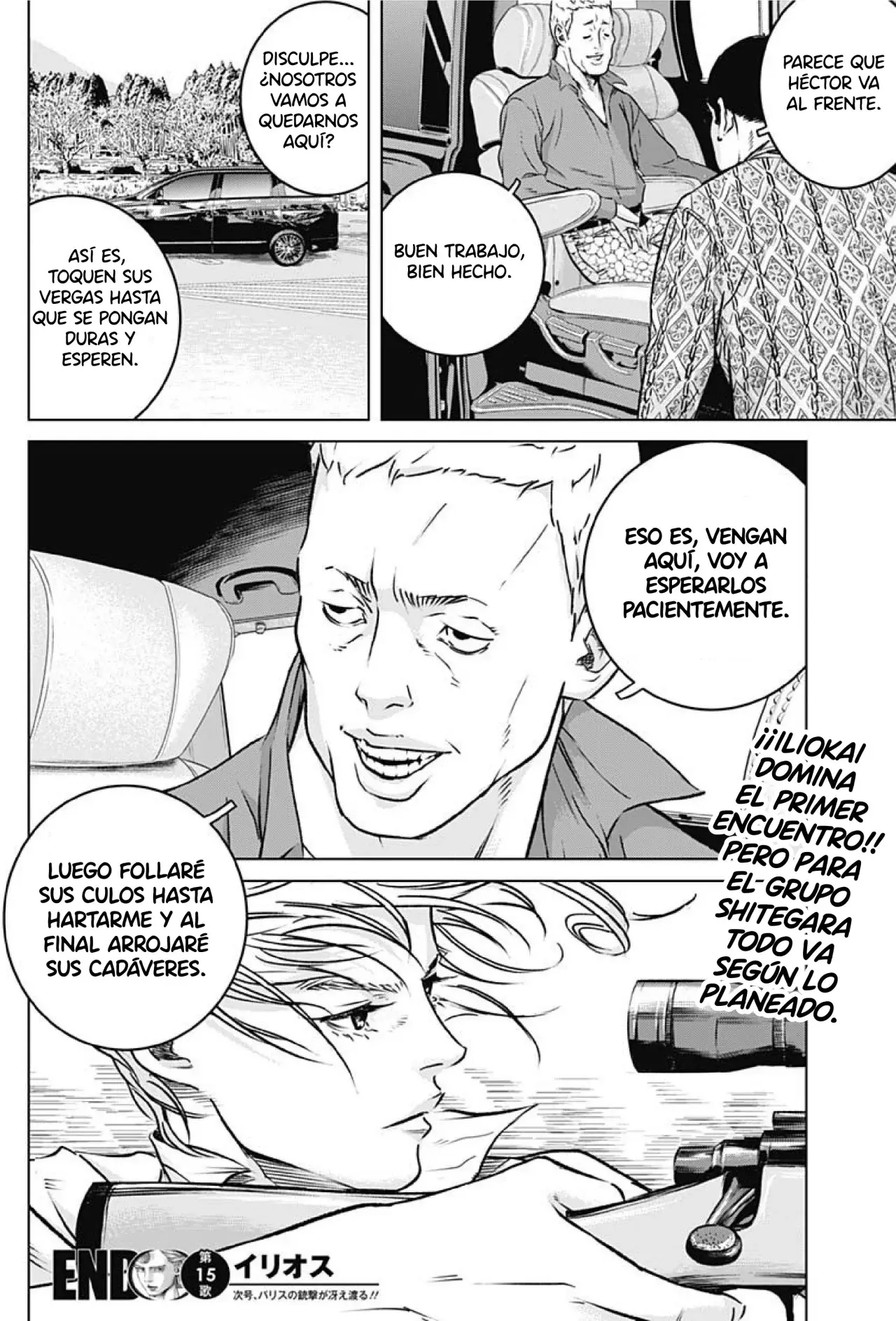 Read Ilios es Manga Online