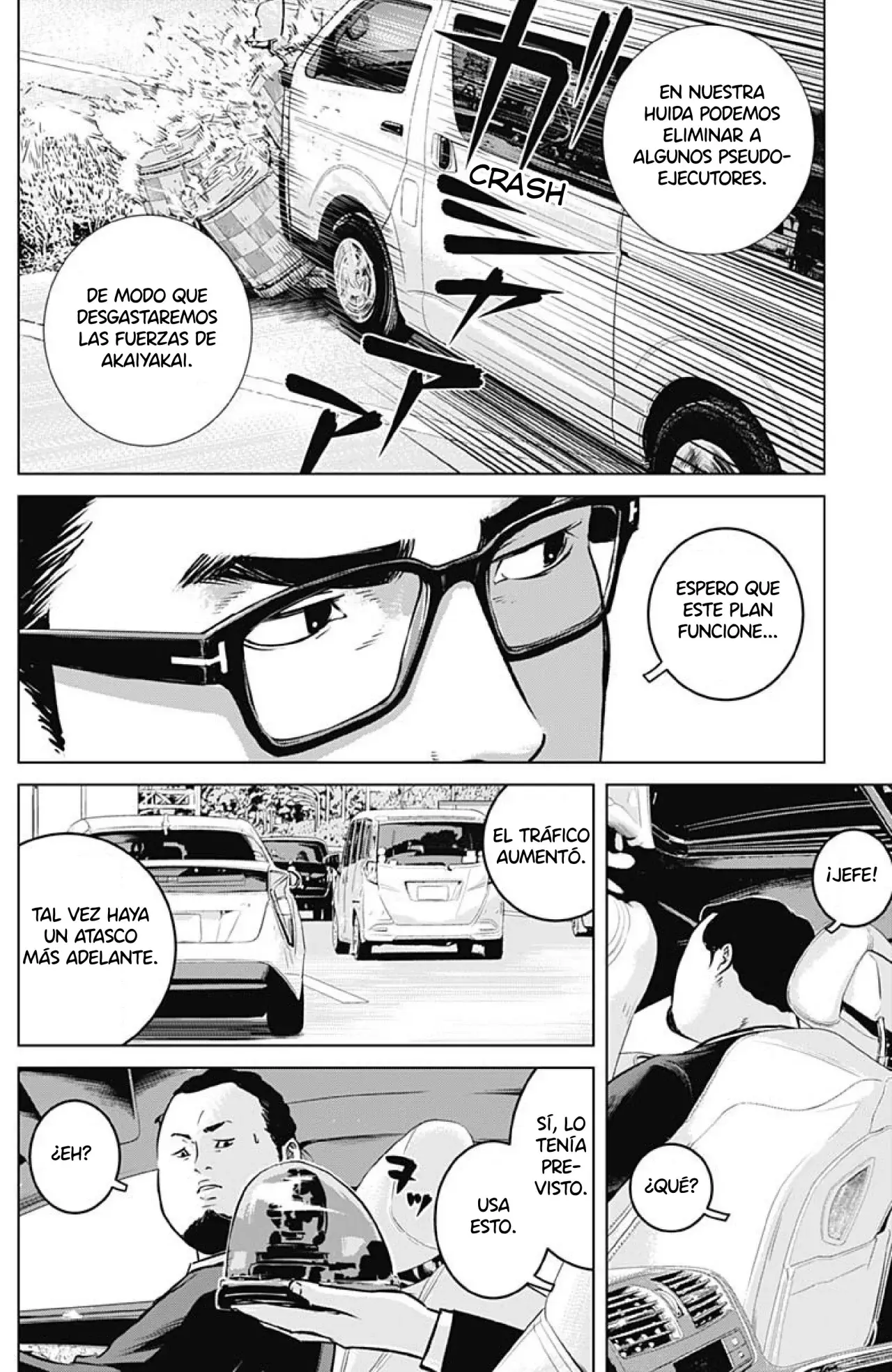 Read Ilios es Manga Online