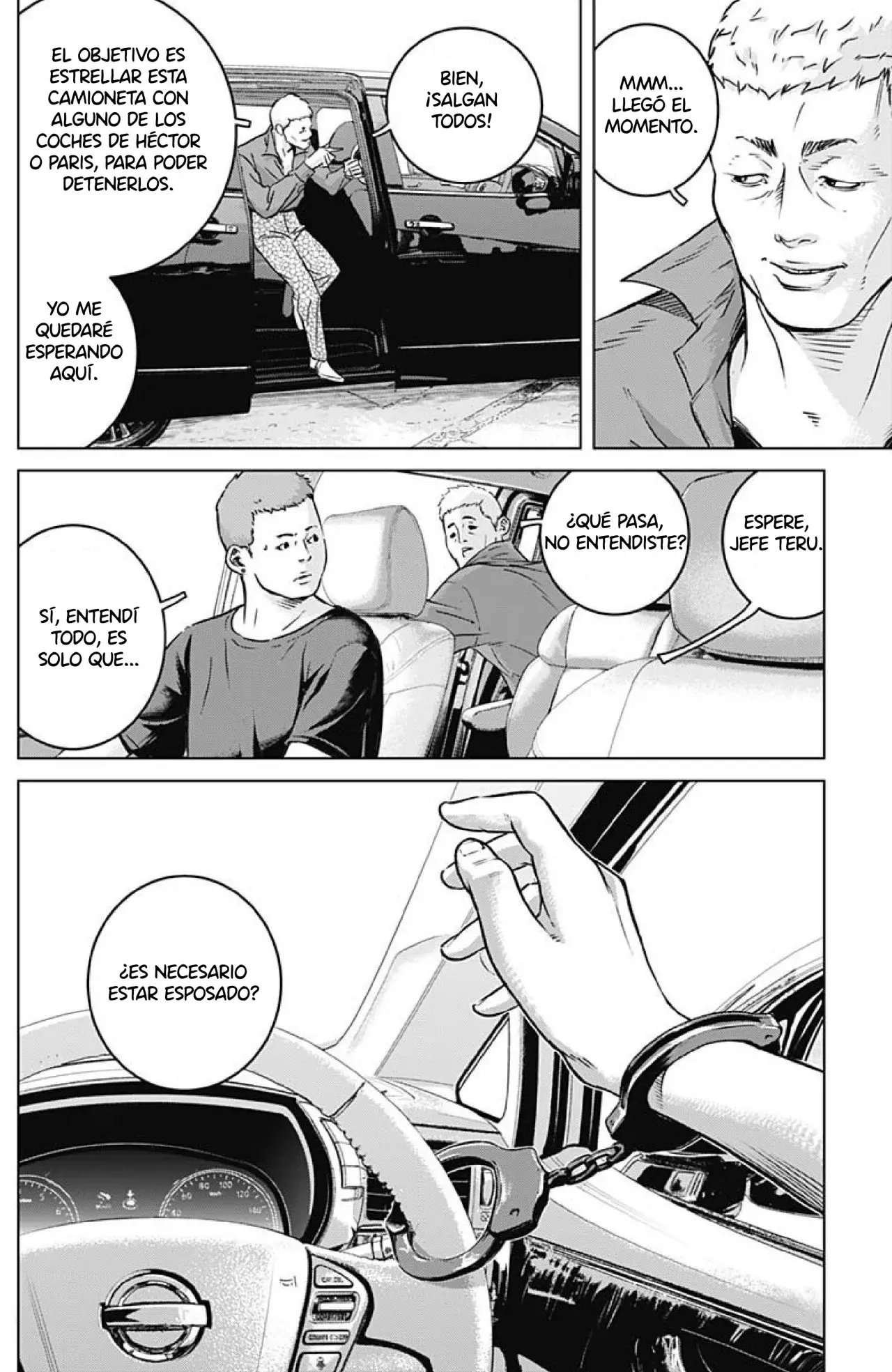 Read Ilios es Manga Online