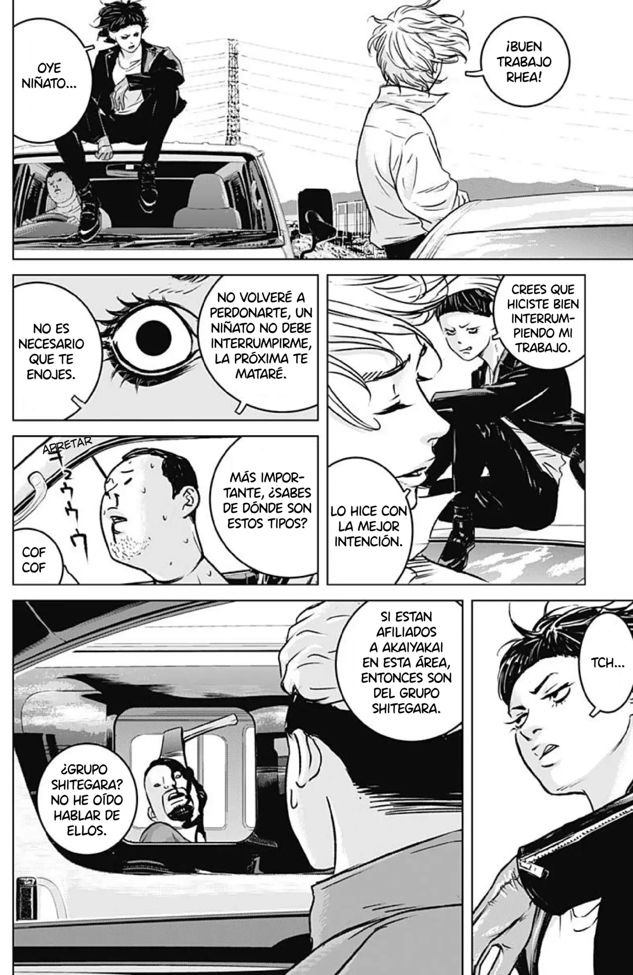 Read Ilios es Manga Online