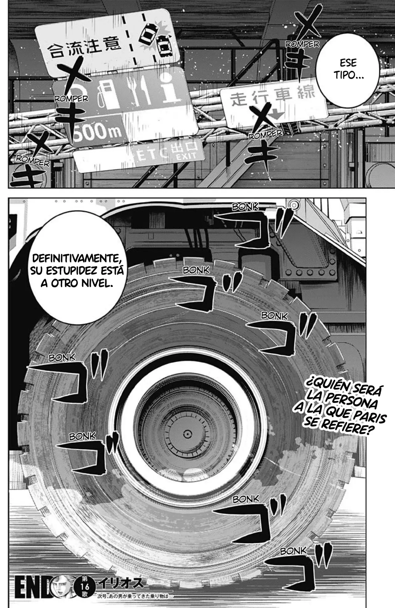 Read Ilios es Manga Online