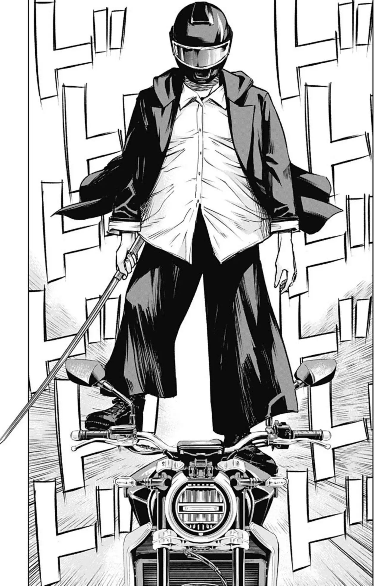 Read Ilios es Manga Online