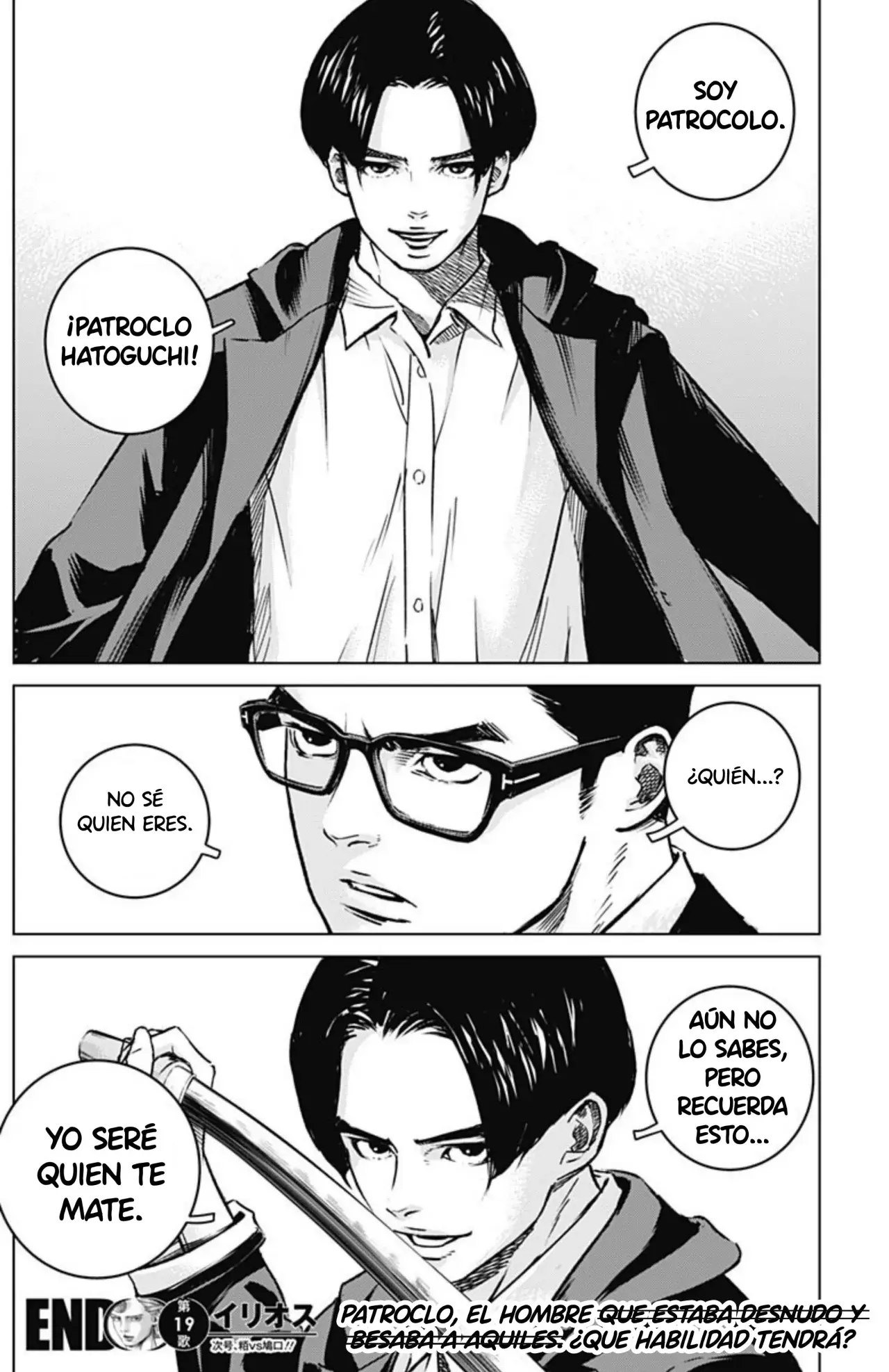 Read Ilios es Manga Online