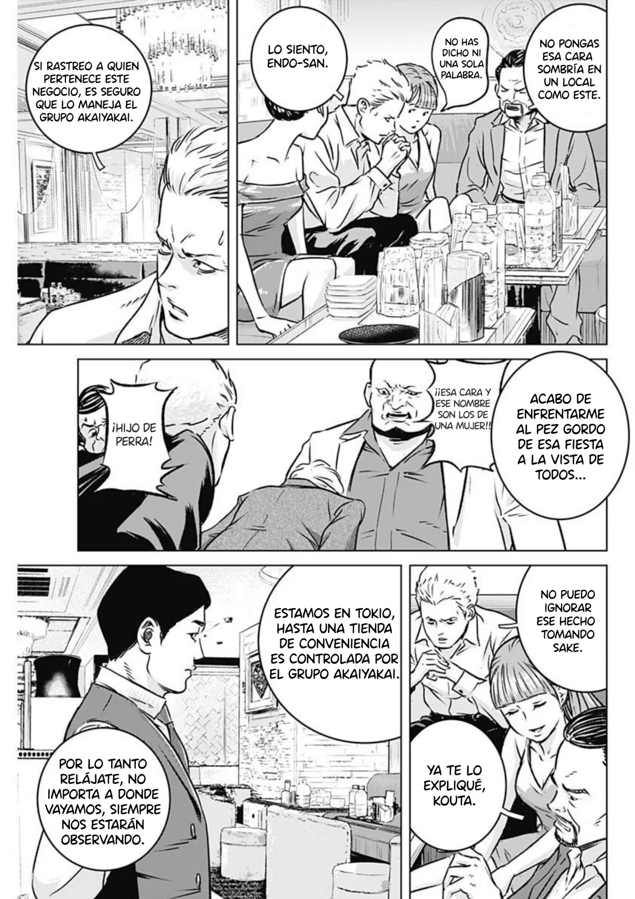 Read Ilios es Manga Online