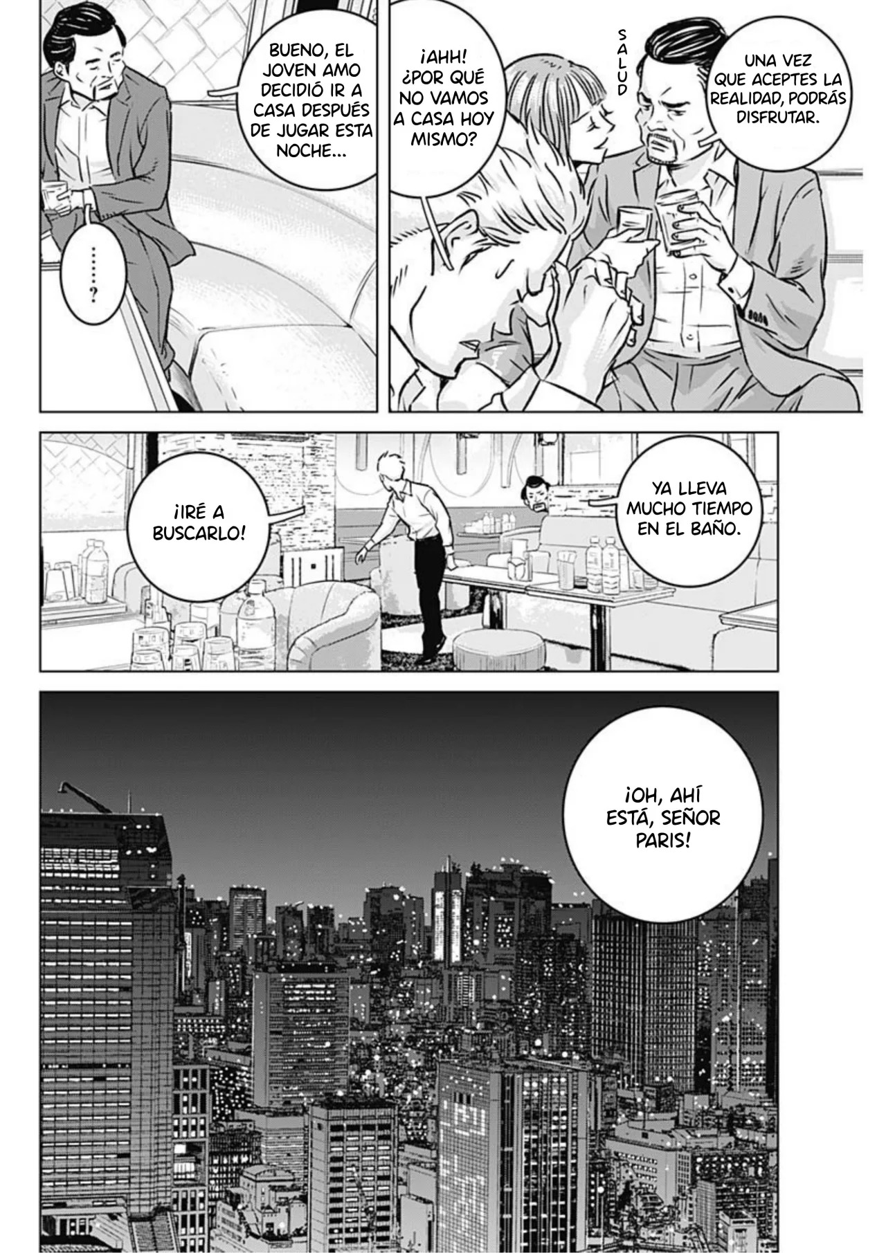 Read Ilios es Manga Online