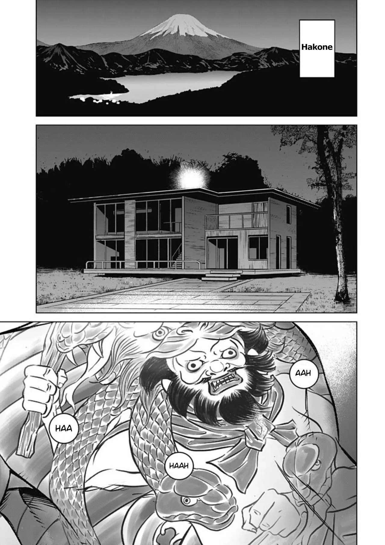 Read Ilios es Manga Online