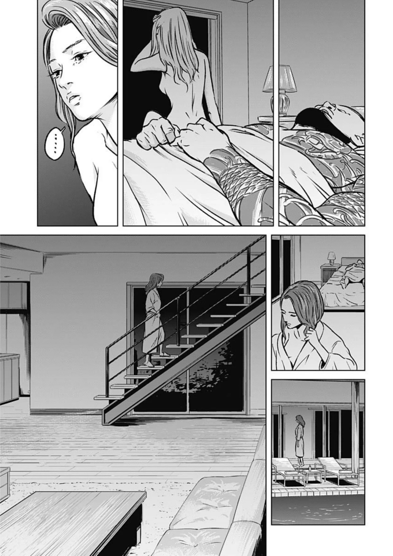 Read Ilios es Manga Online