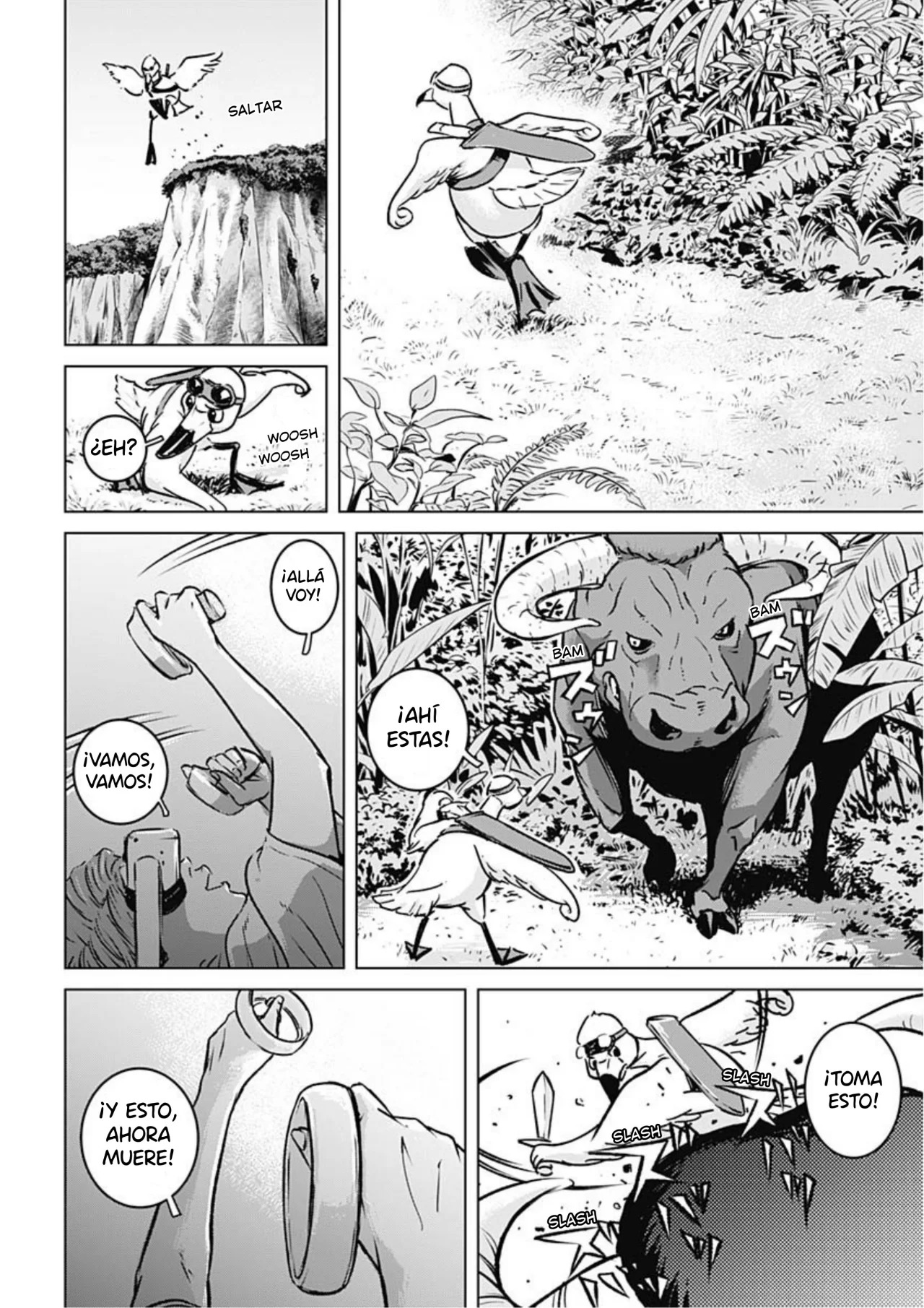 Read Ilios es Manga Online