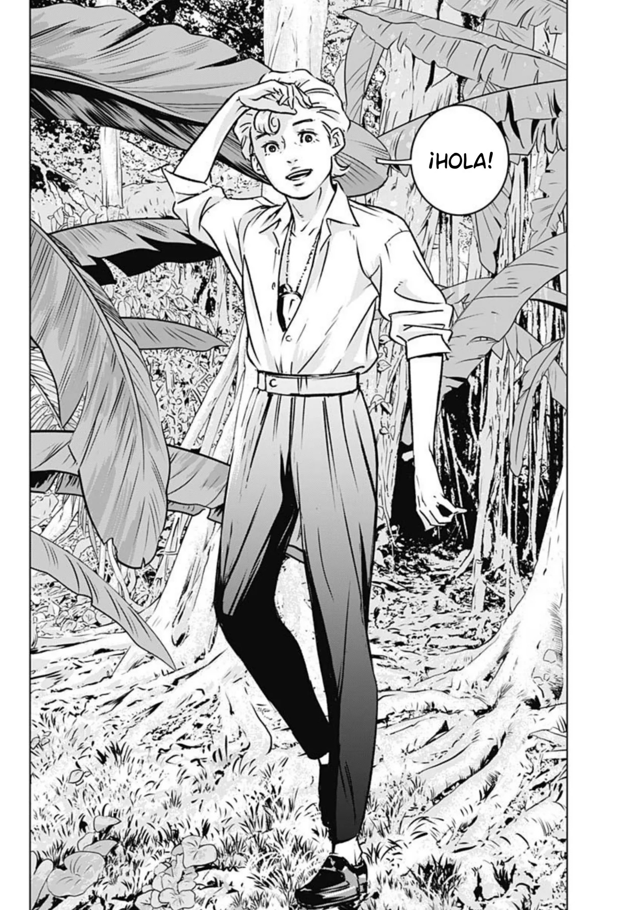 Read Ilios es Manga Online